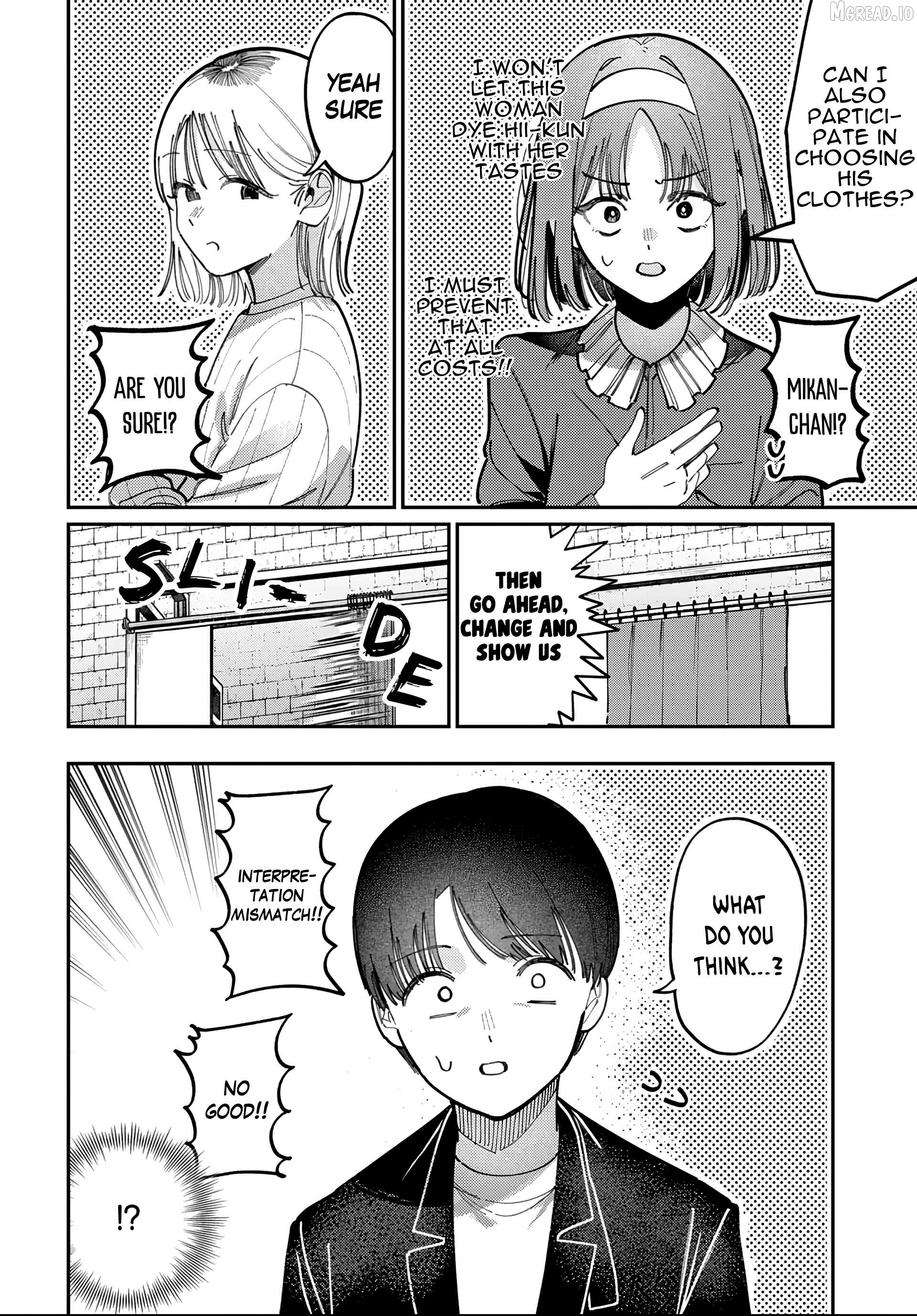 Houkago No Idol Ni Wa Himitsu Ga Aru Chapter 82 - page 12