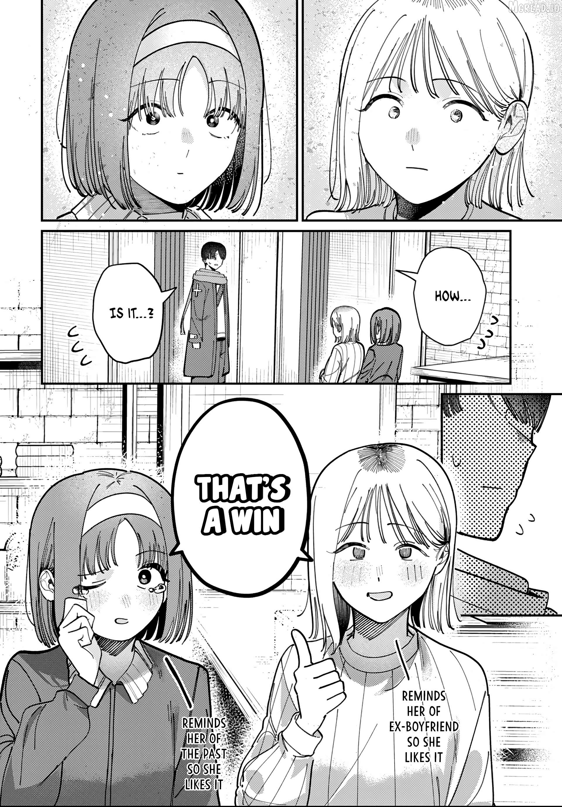 Houkago No Idol Ni Wa Himitsu Ga Aru Chapter 82 - page 16