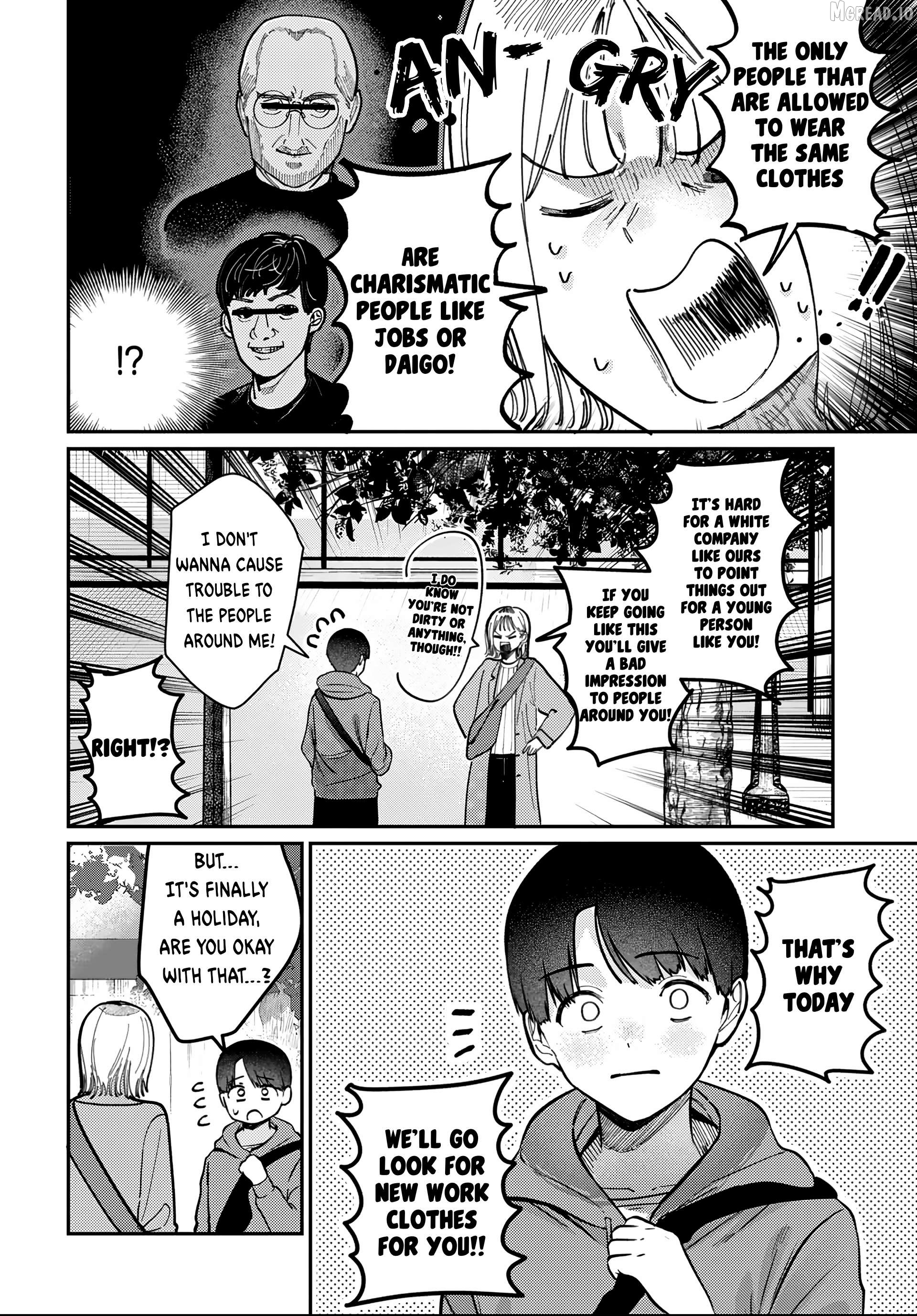 Houkago No Idol Ni Wa Himitsu Ga Aru Chapter 82 - page 4