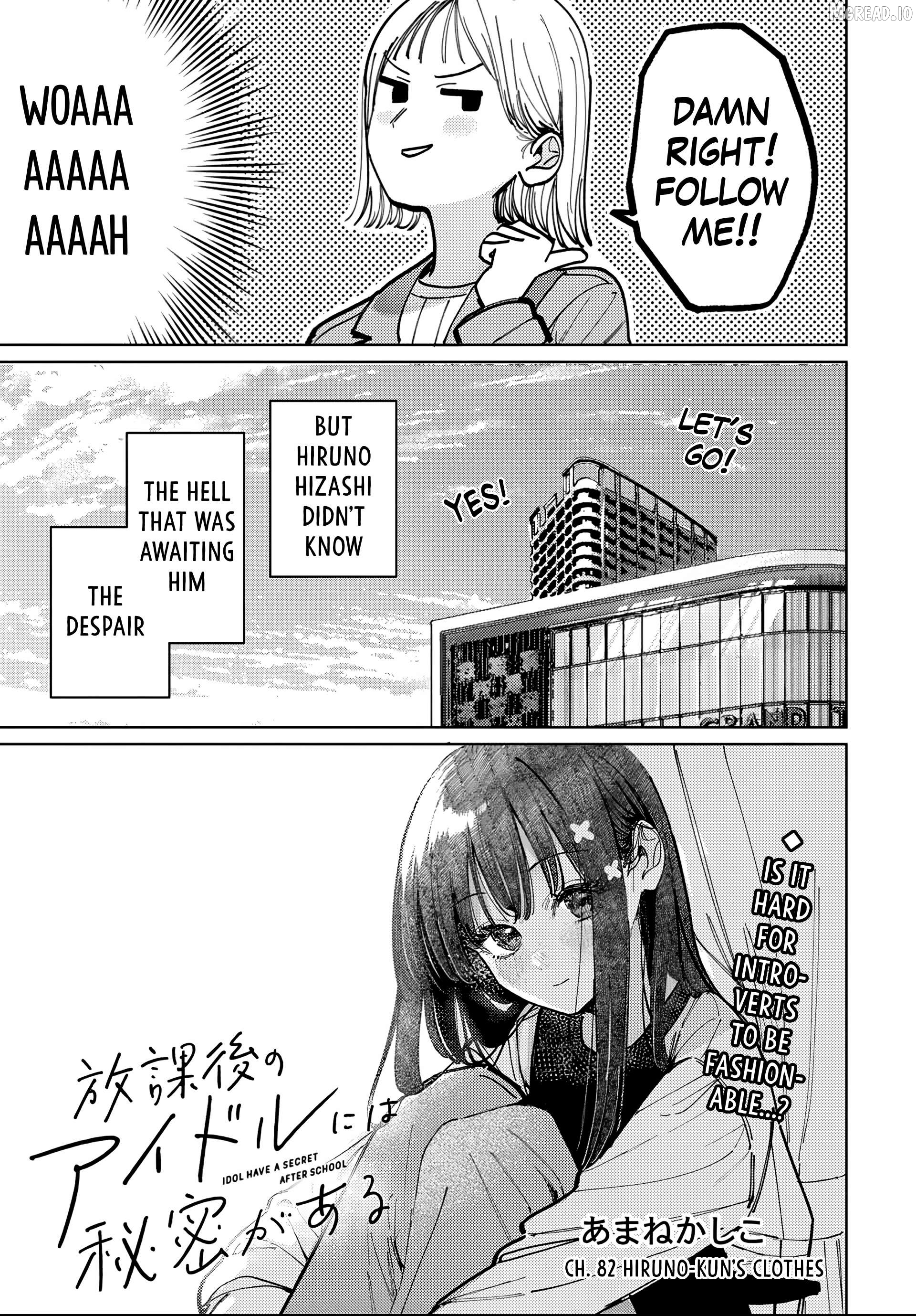 Houkago No Idol Ni Wa Himitsu Ga Aru Chapter 82 - page 5