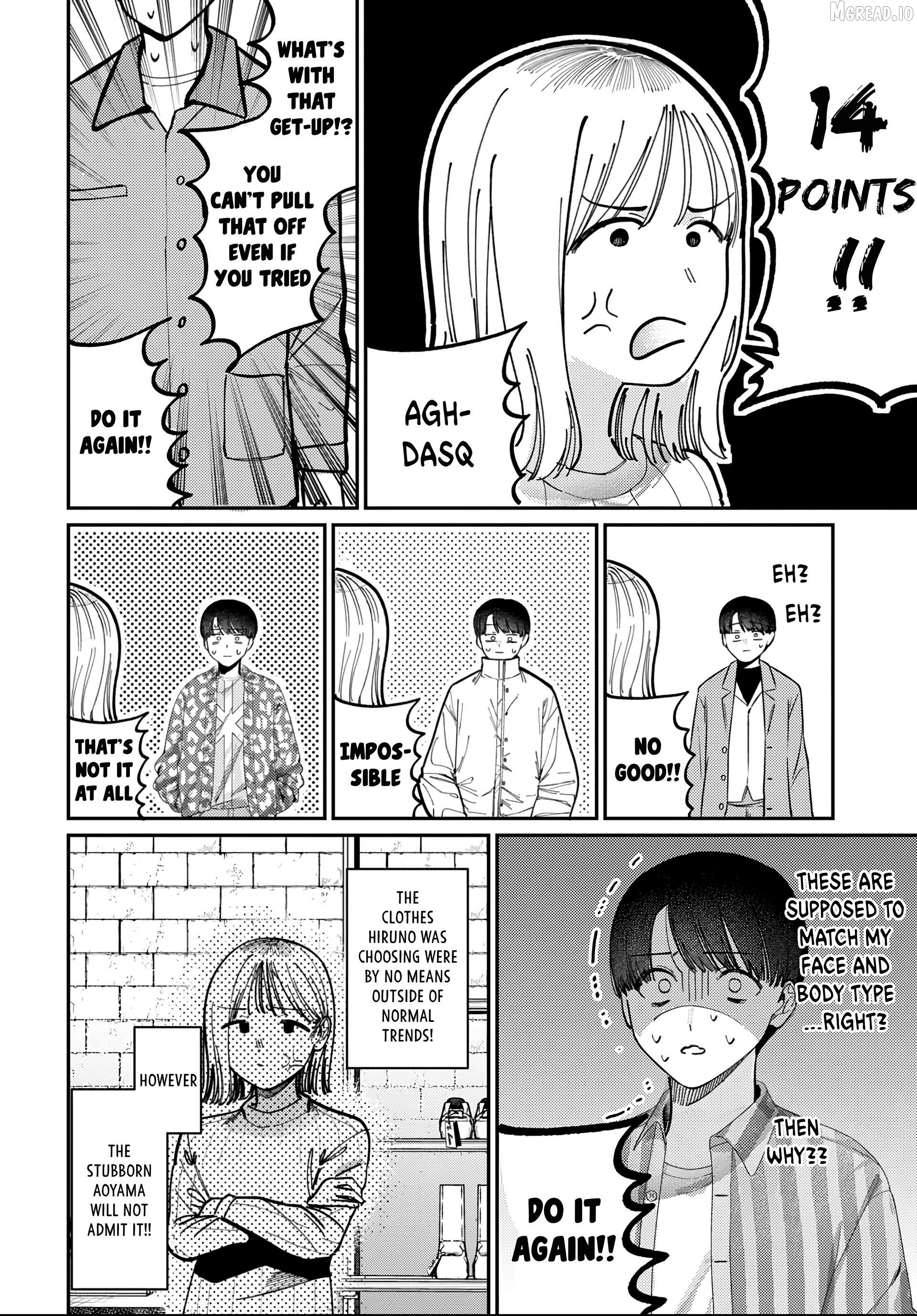 Houkago No Idol Ni Wa Himitsu Ga Aru Chapter 82 - page 8