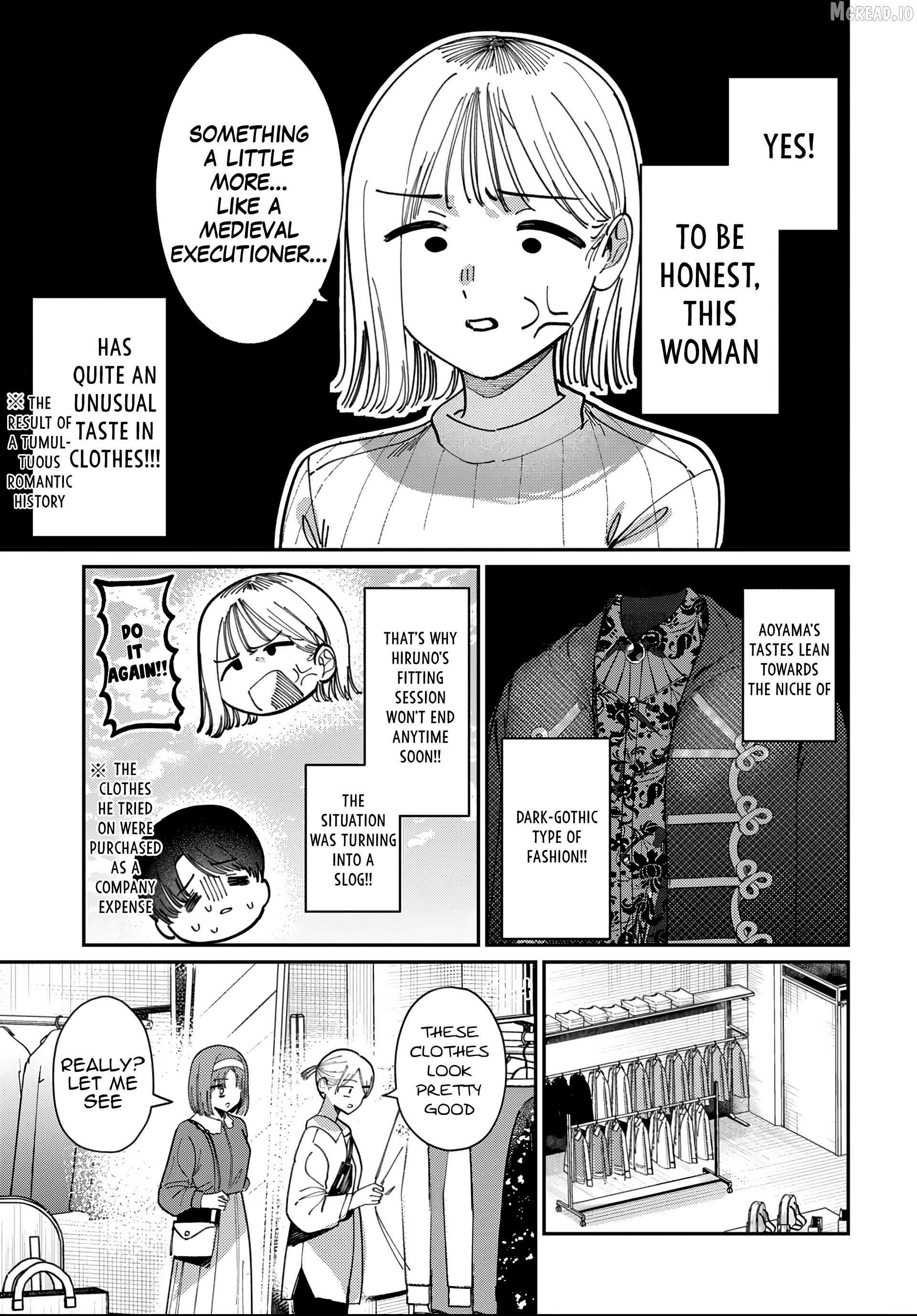 Houkago No Idol Ni Wa Himitsu Ga Aru Chapter 82 - page 9