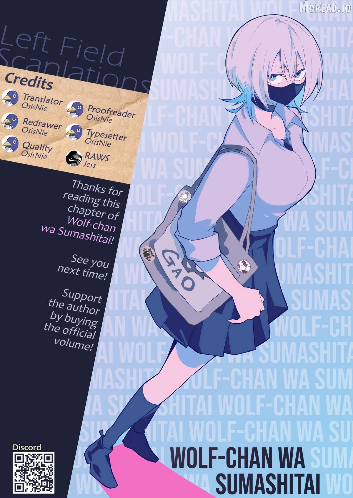 Wolf-Chan Wa Sumashitai Chapter 69 - page 18