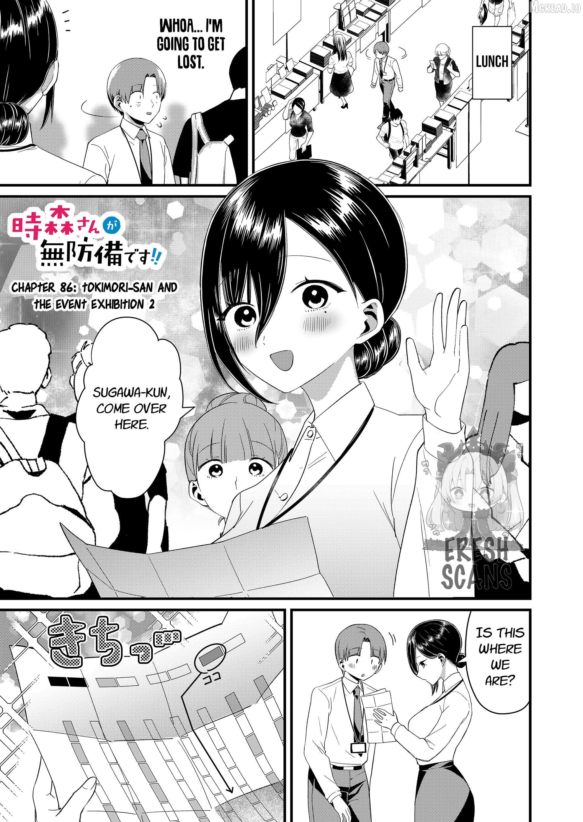 Tokimori-san Is Completely Defenseless!! Chapter 86 - page 1