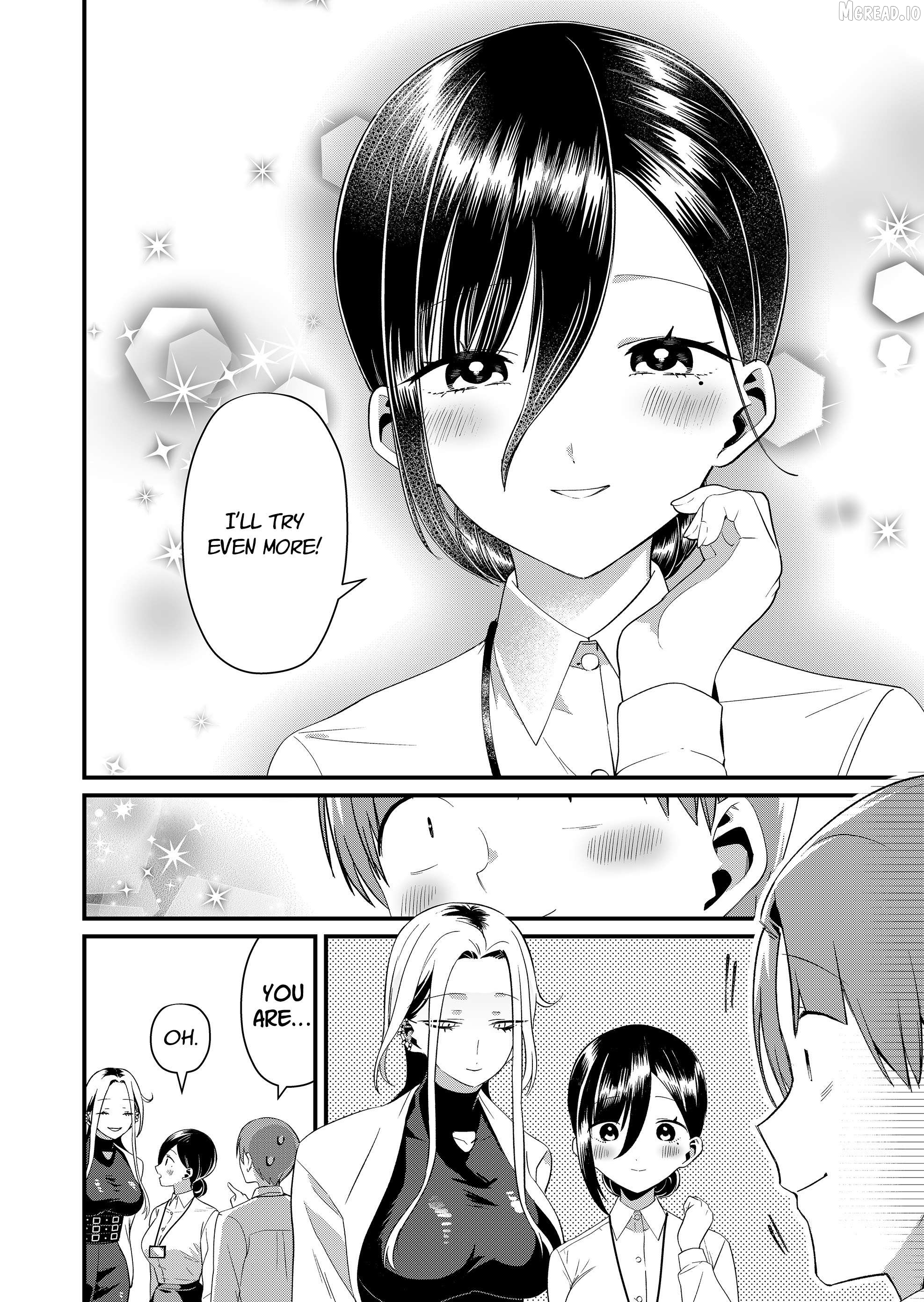 Tokimori-san Is Completely Defenseless!! Chapter 86 - page 10
