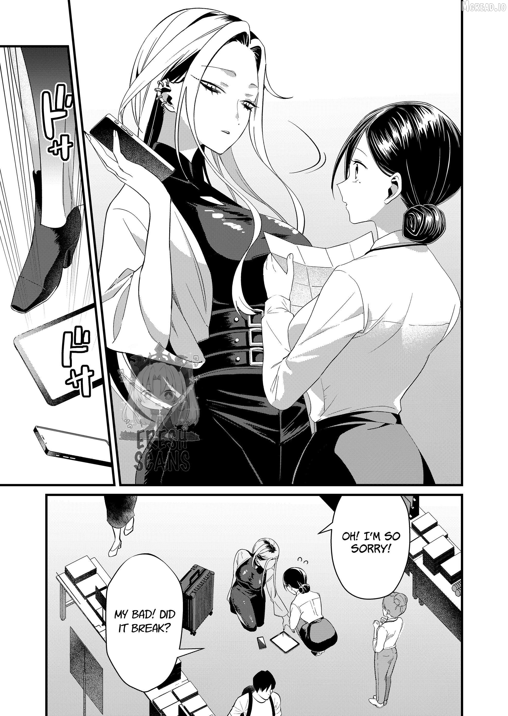 Tokimori-san Is Completely Defenseless!! Chapter 86 - page 3
