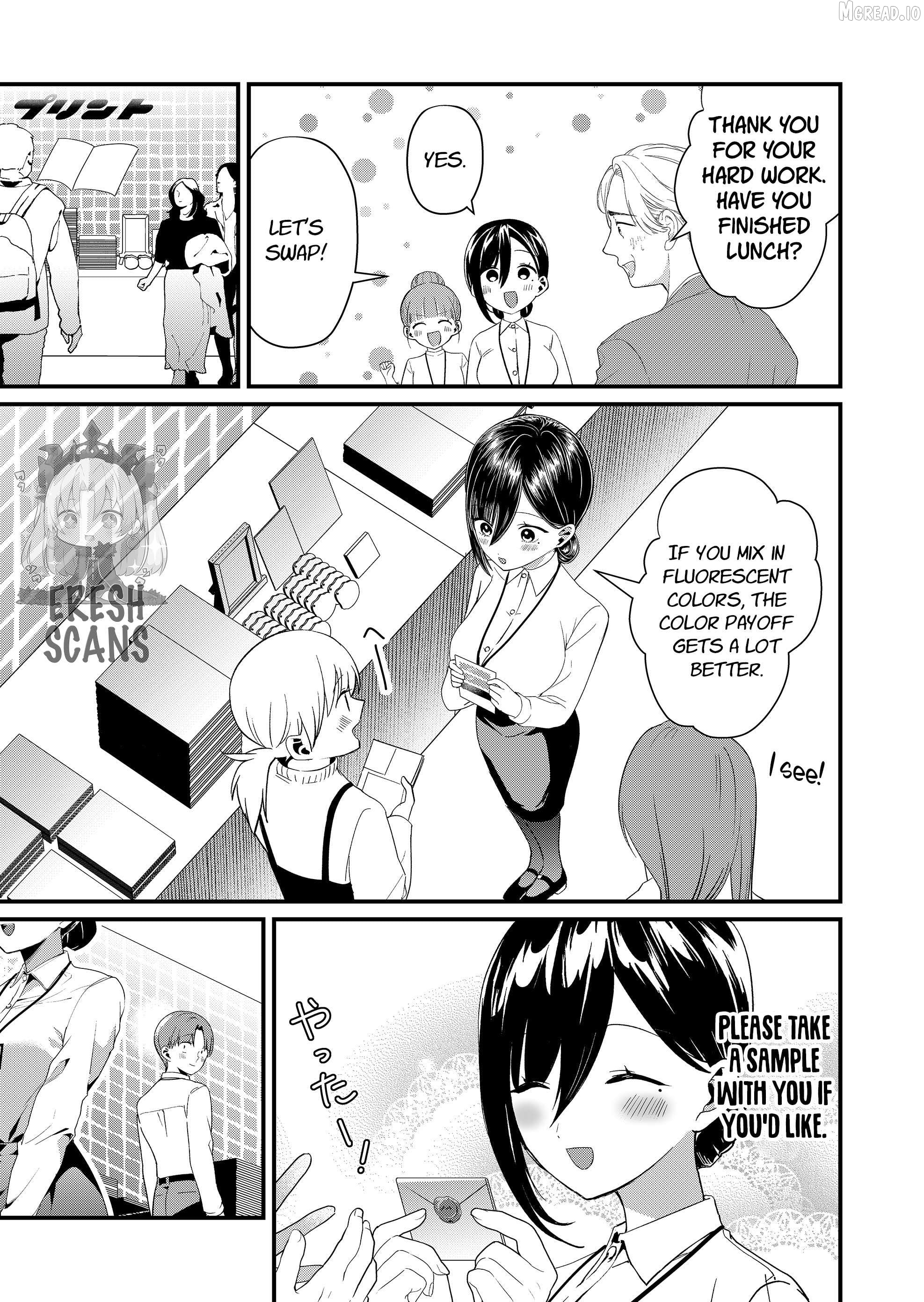 Tokimori-san Is Completely Defenseless!! Chapter 86 - page 7