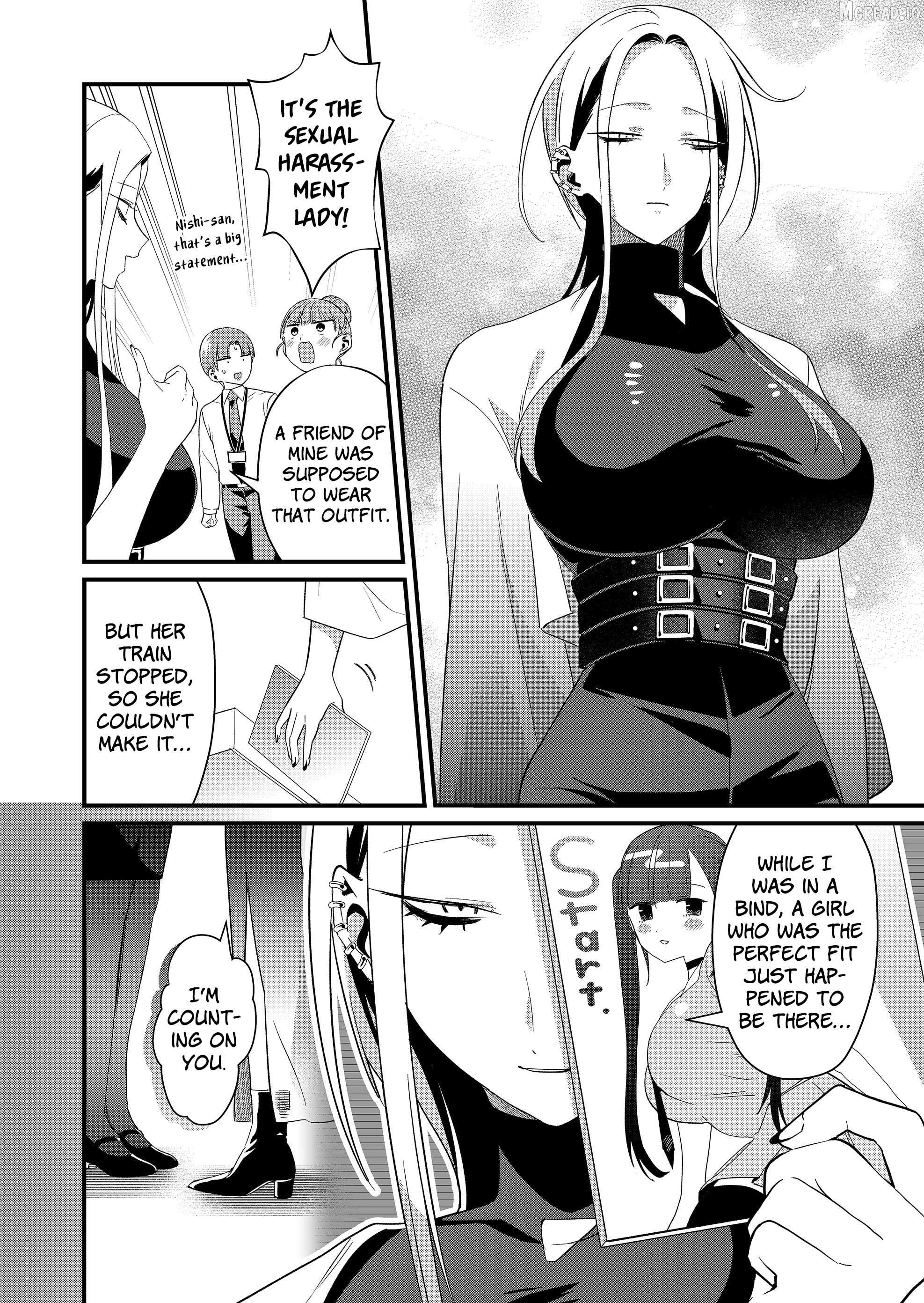 Tokimori-san Is Completely Defenseless!! Chapter 87 - page 4