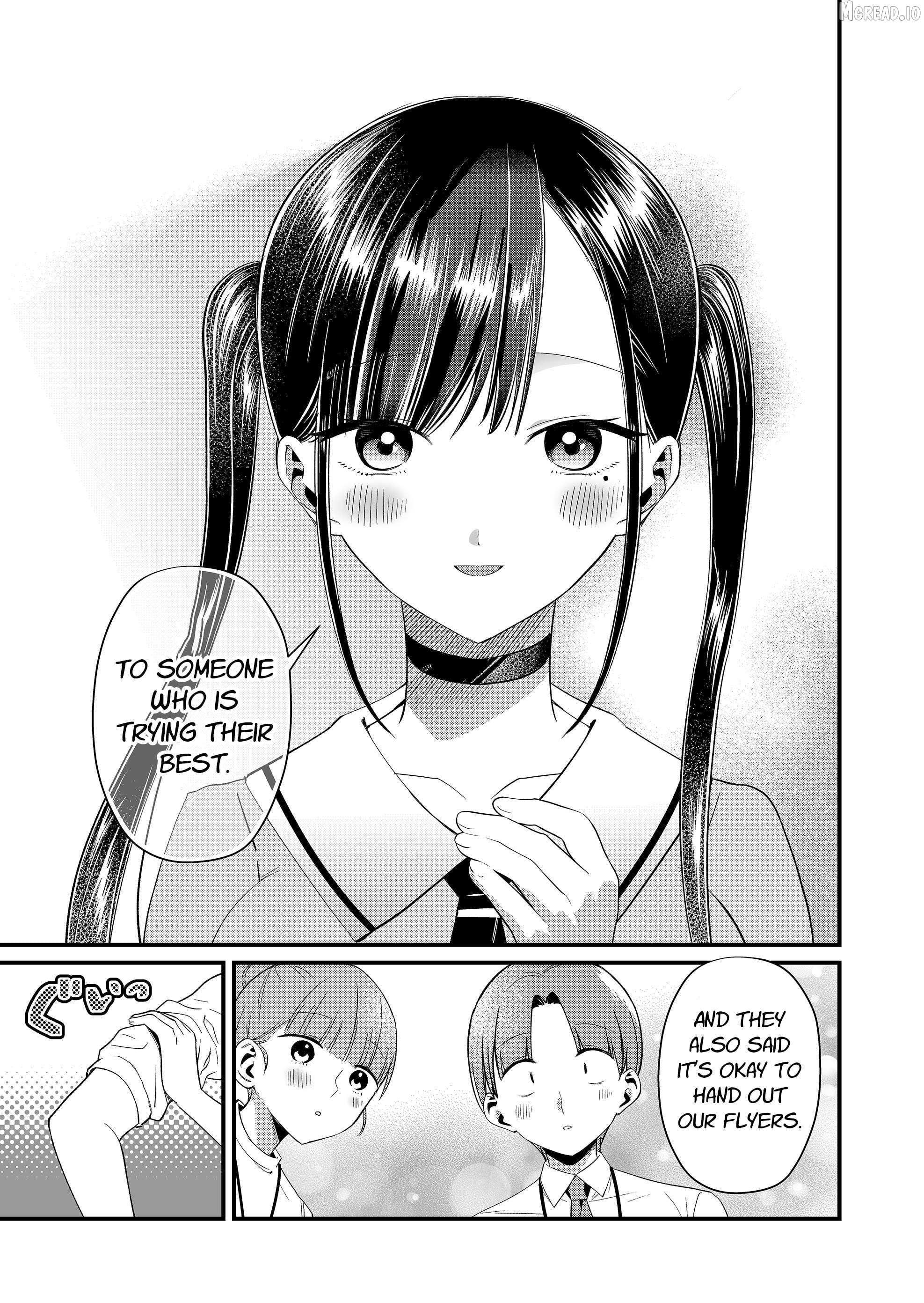 Tokimori-san Is Completely Defenseless!! Chapter 87 - page 7