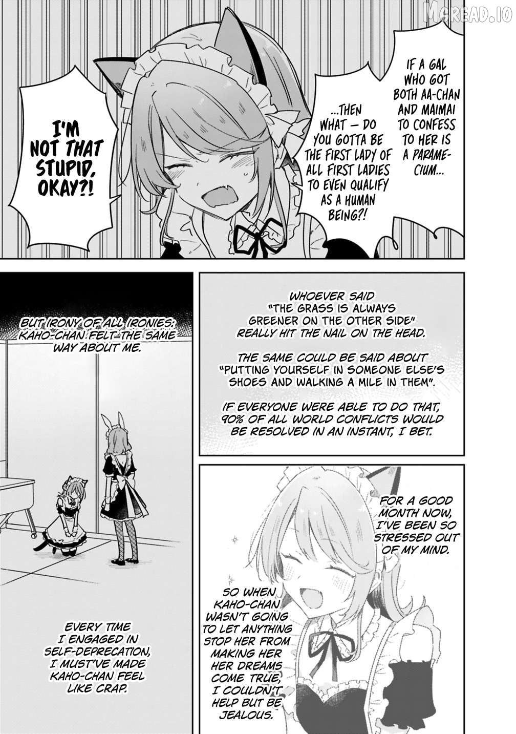 There's No Way I Can Have A Lover! Chapter 73 - page 15