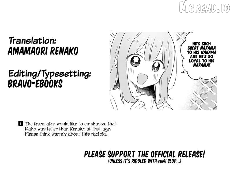 There's No Way I Can Have A Lover! Chapter 73.5 - page 7