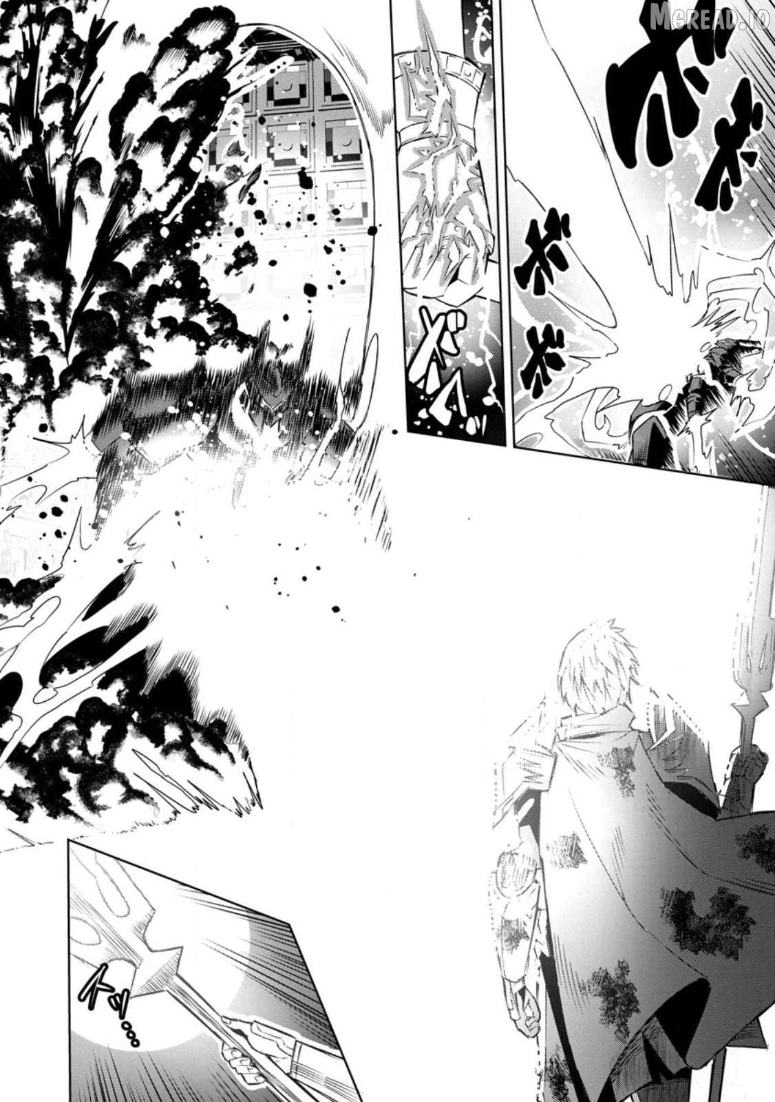I Shall Create the Hero's Legend Behind the Hero's Legend: The Heroics of A Royal Road Killer〜 Chapter 26 - page 4