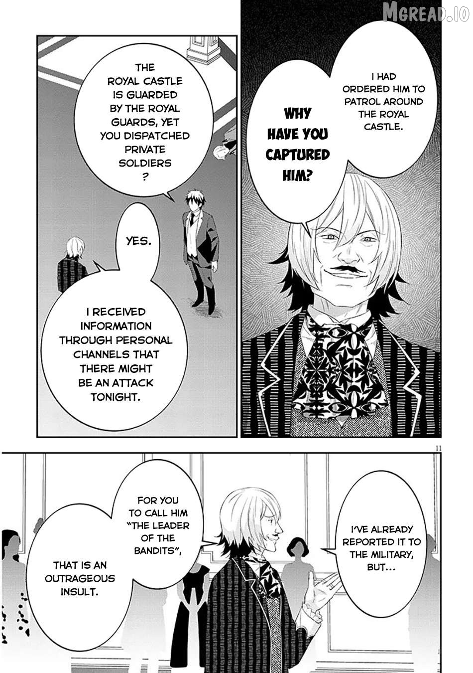Maou Ni Natta Node, Dungeon Tsukutte Jingai Musume To Honobono Suru Chapter 88 - page 12