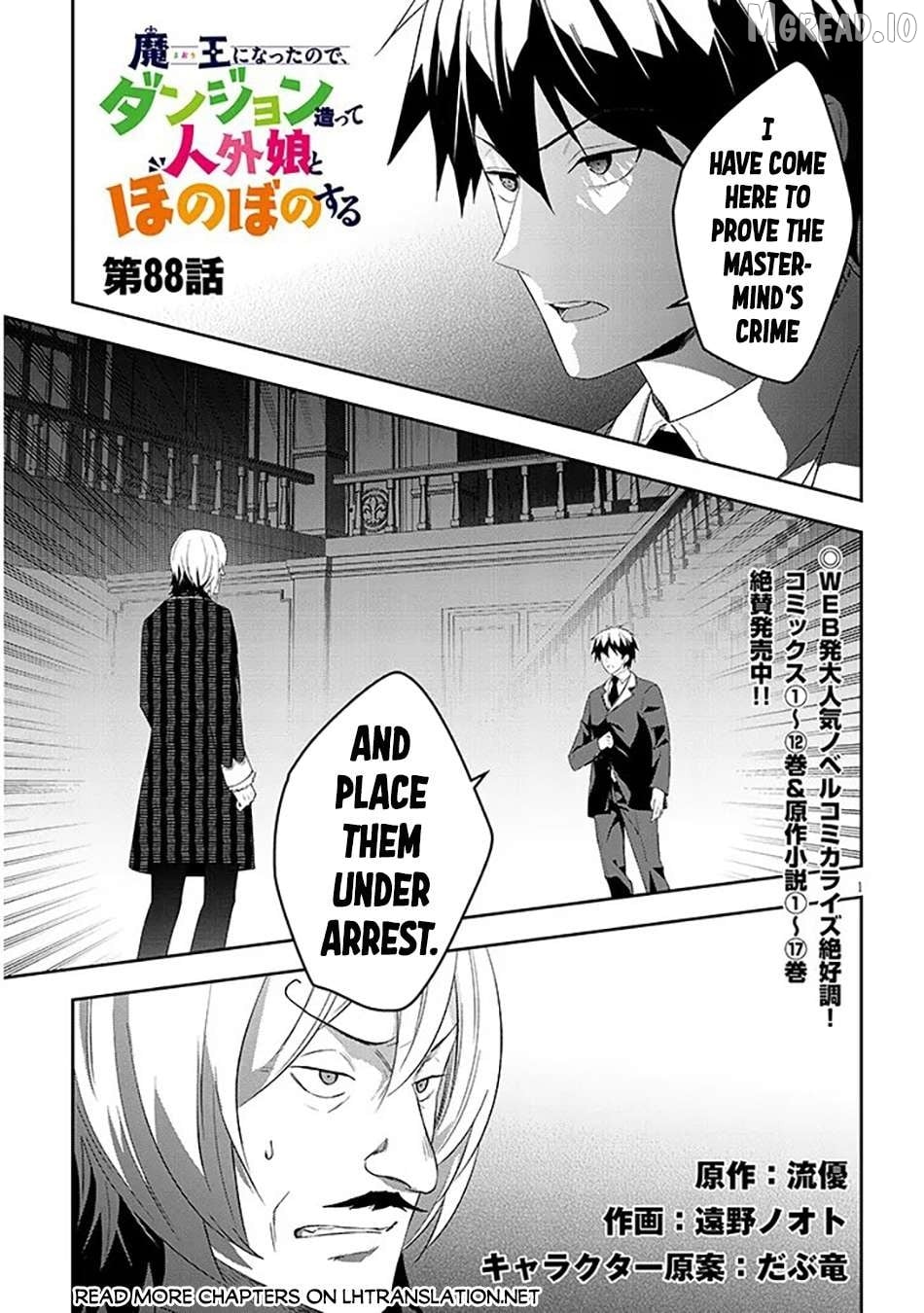 Maou Ni Natta Node, Dungeon Tsukutte Jingai Musume To Honobono Suru Chapter 88 - page 2