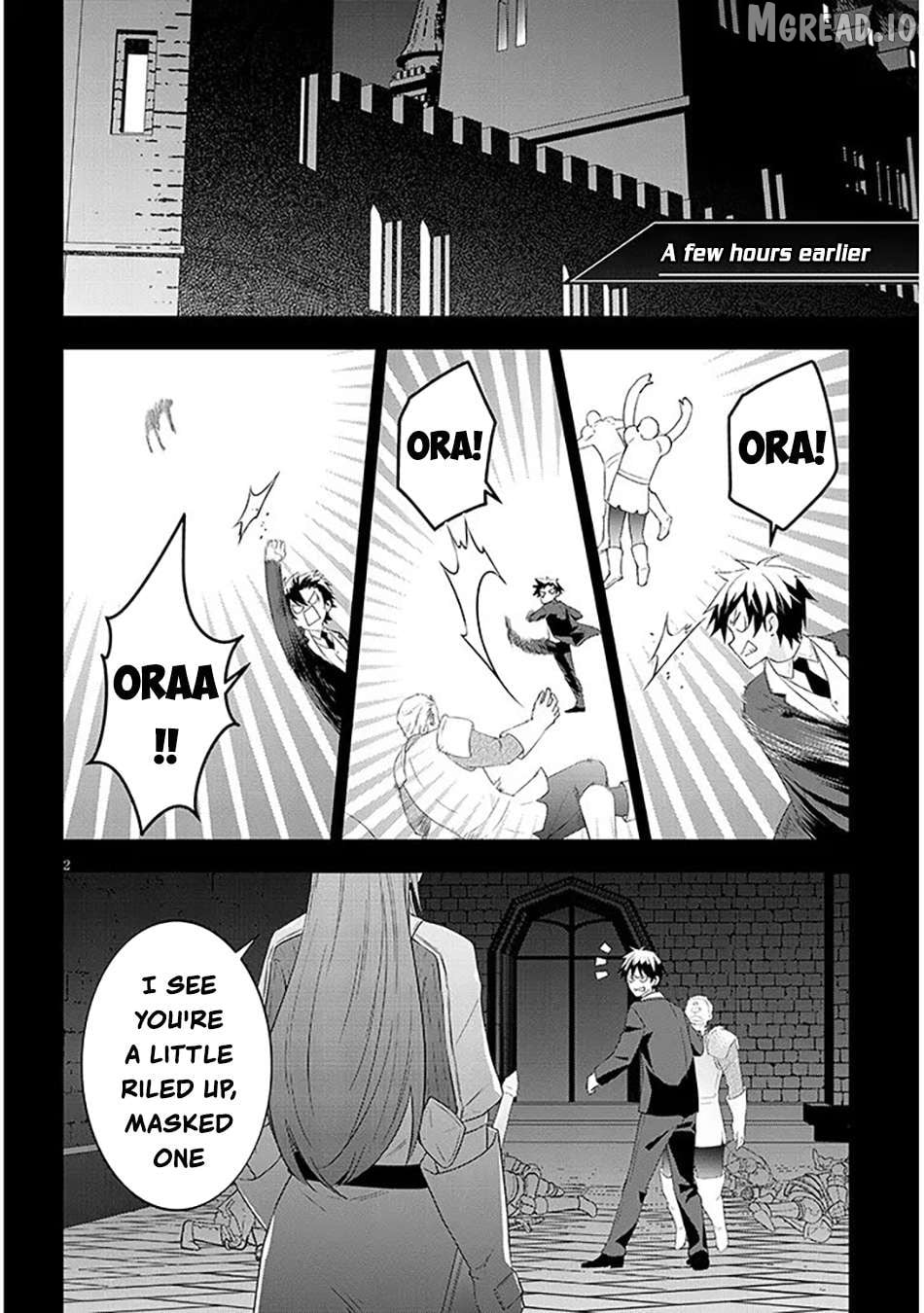 Maou Ni Natta Node, Dungeon Tsukutte Jingai Musume To Honobono Suru Chapter 88 - page 3