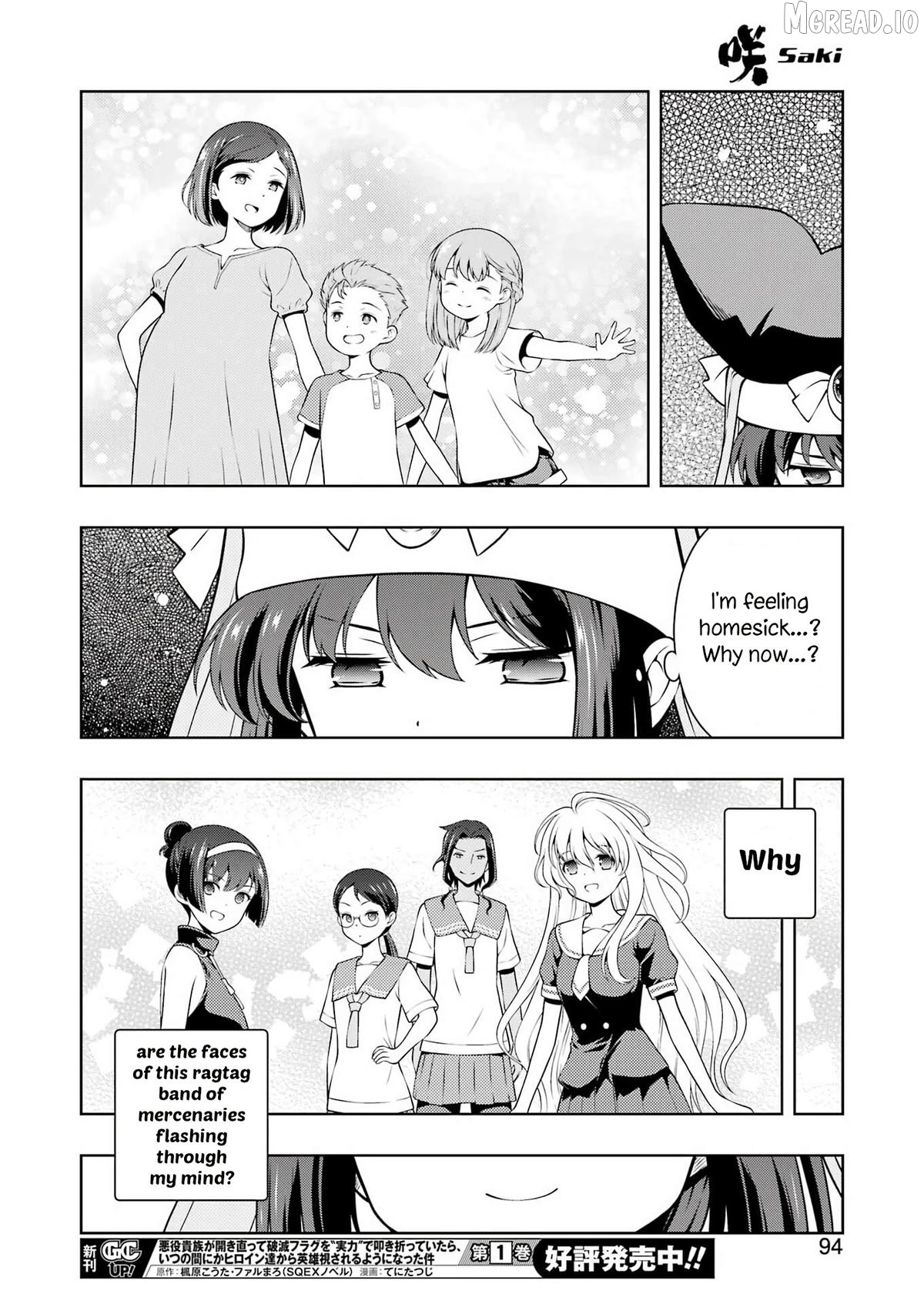 Saki - Manga Chapter 299 - page 11