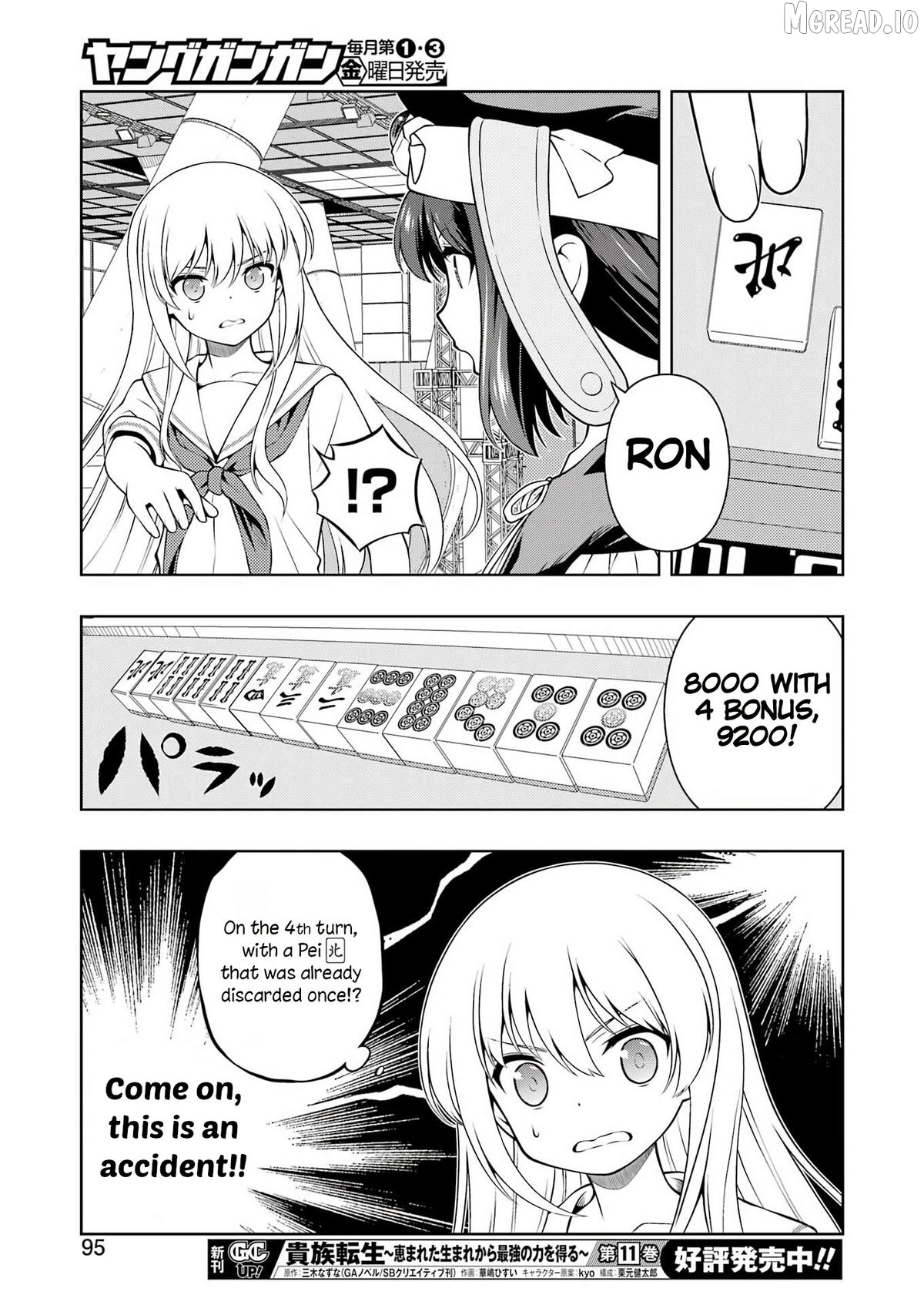 Saki - Manga Chapter 299 - page 12
