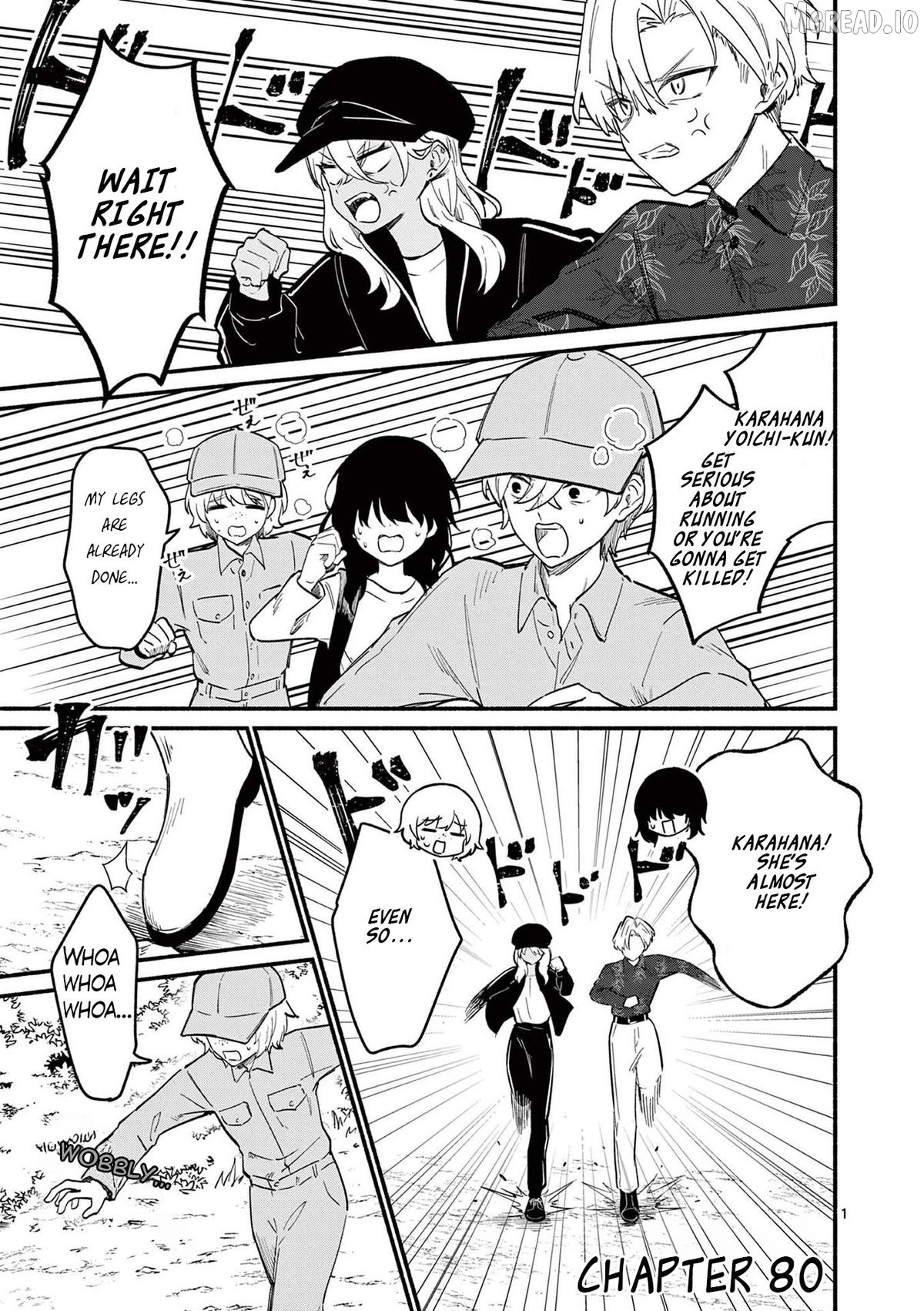Shiotaiou no Sato-san ga Ore ni dake Amai Chapter 80 - page 1