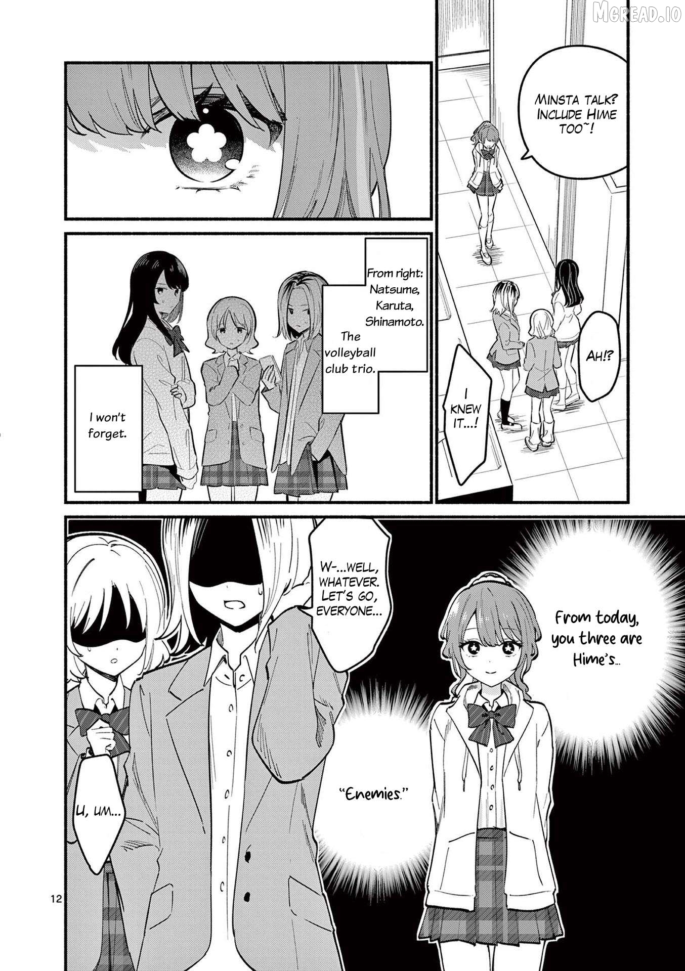 Shiotaiou no Sato-san ga Ore ni dake Amai Chapter 81 - page 12