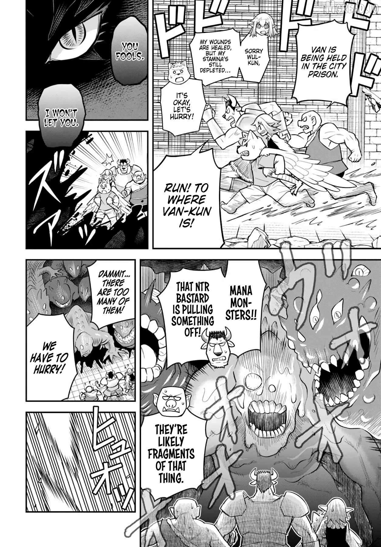 Dungeon no Osananajimi Chapter 61 - page 5