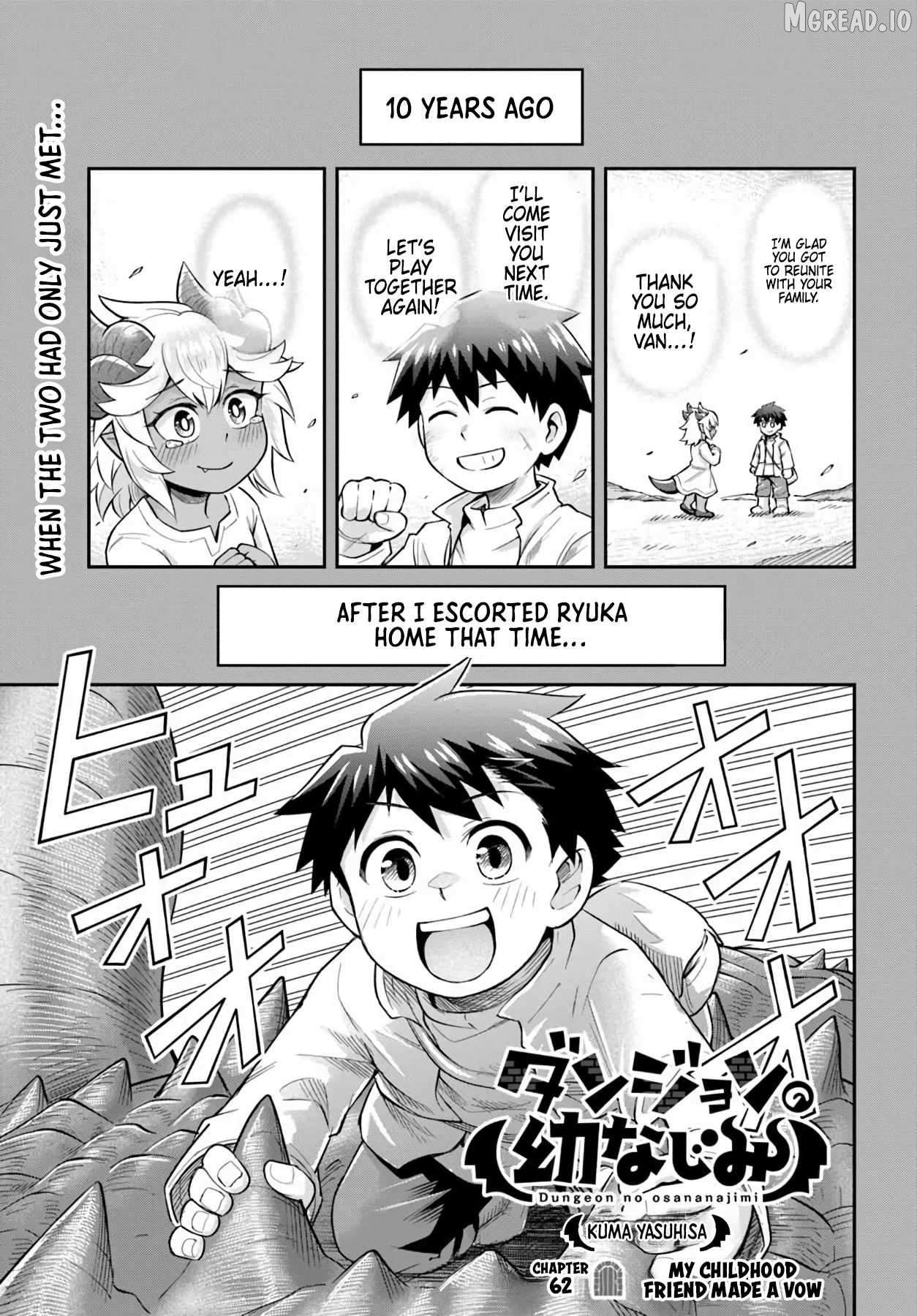 Dungeon no Osananajimi Chapter 62 - page 1