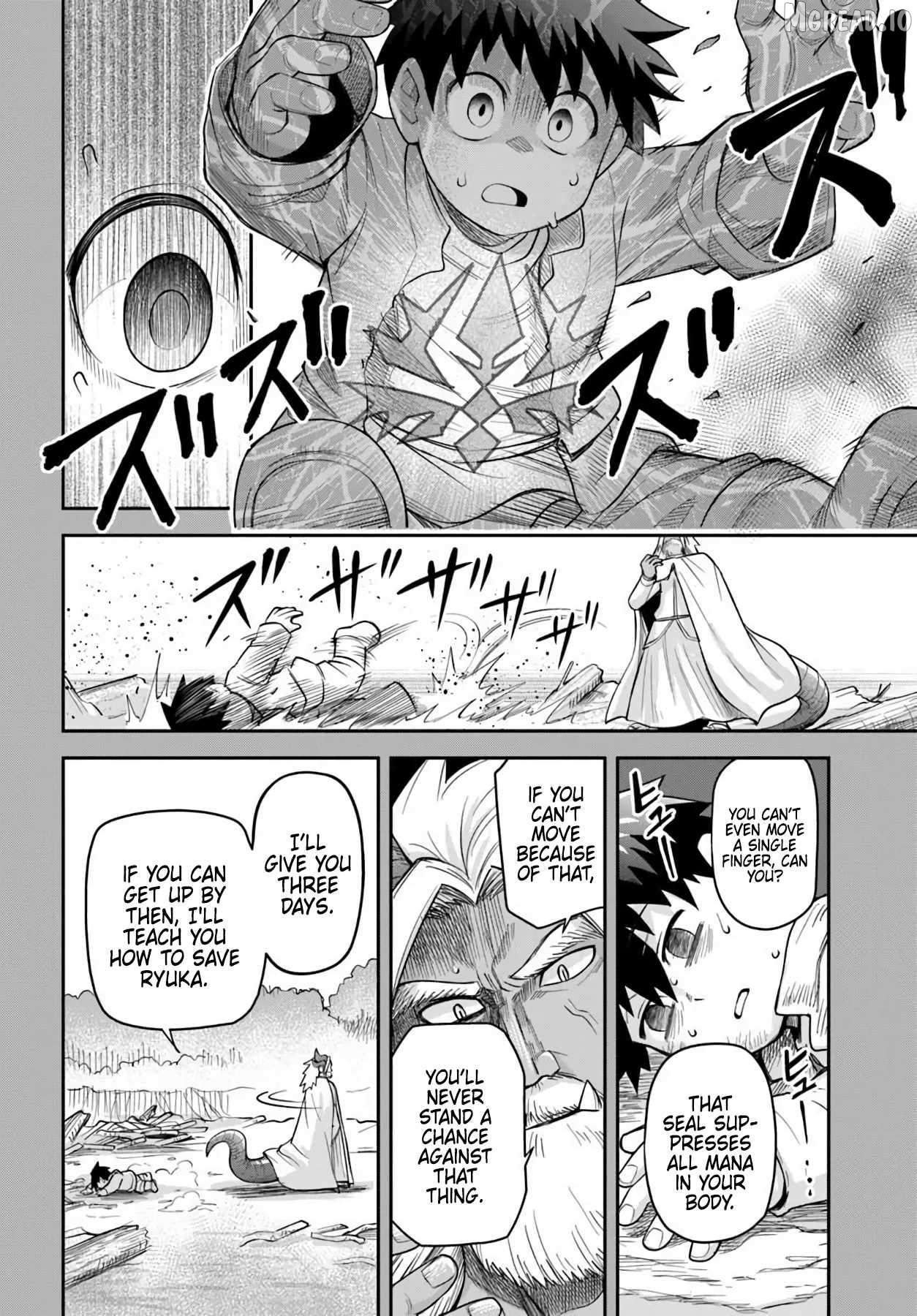 Dungeon no Osananajimi Chapter 62 - page 16