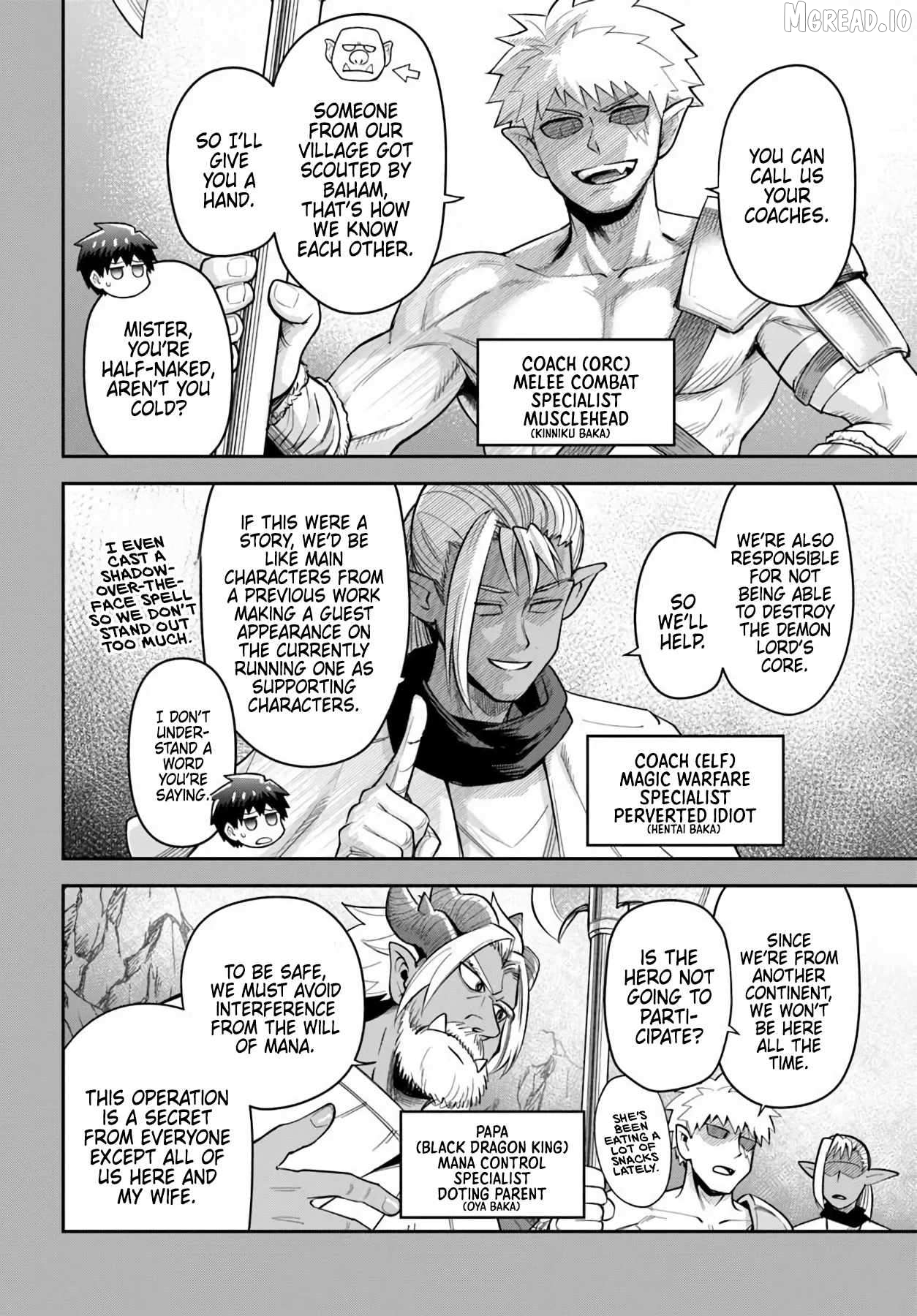 Dungeon no Osananajimi Chapter 63 - page 2