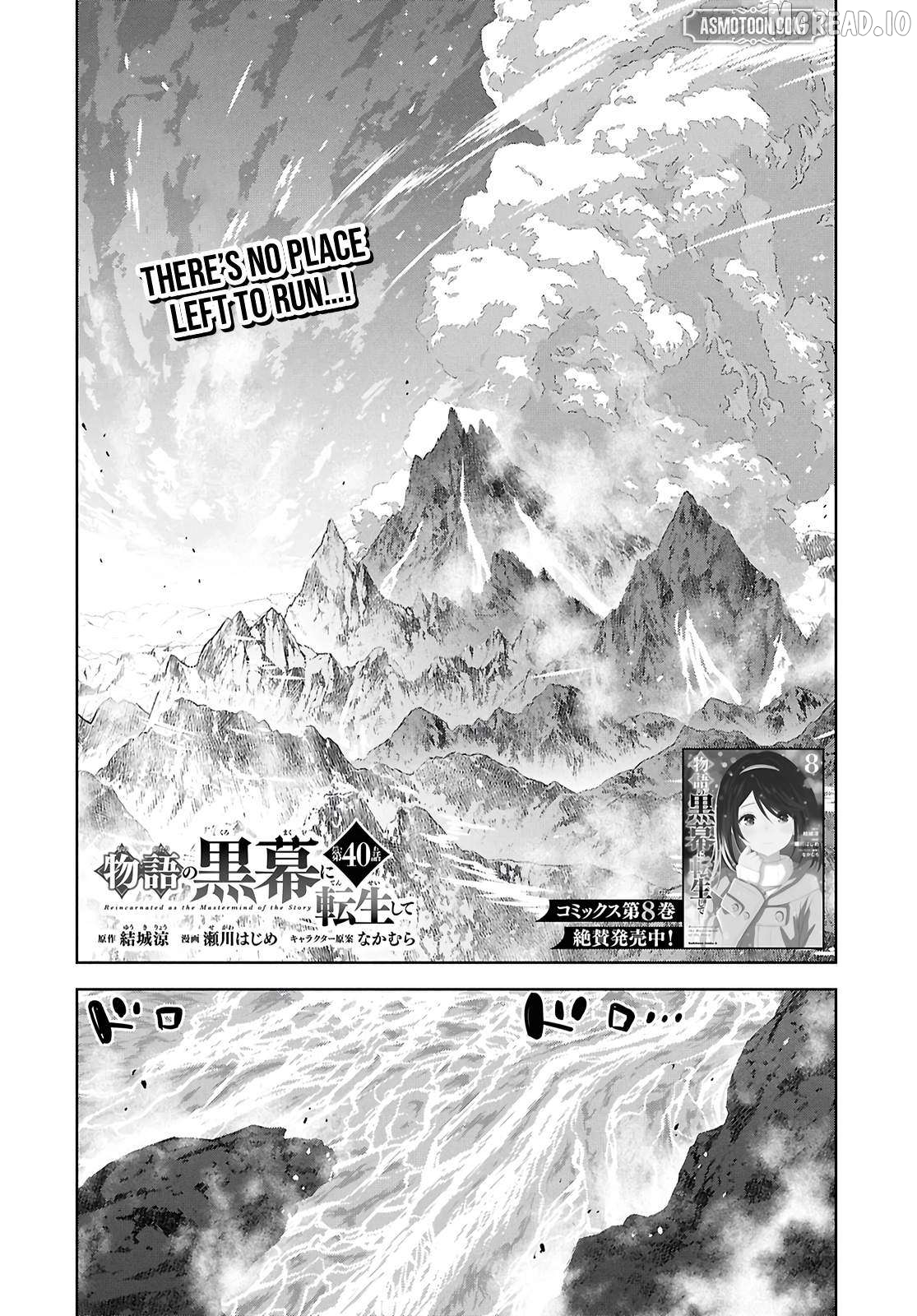 Reincarnated as the Mastermind of the Story Chapter 40 - page 2