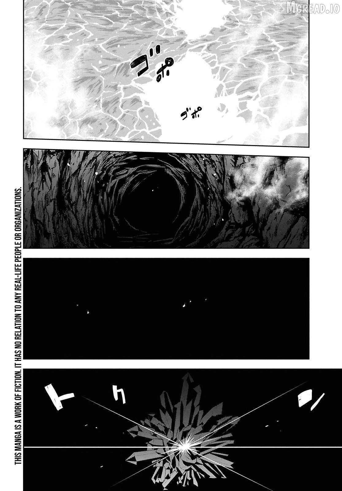 Reincarnated as the Mastermind of the Story Chapter 40 - page 3