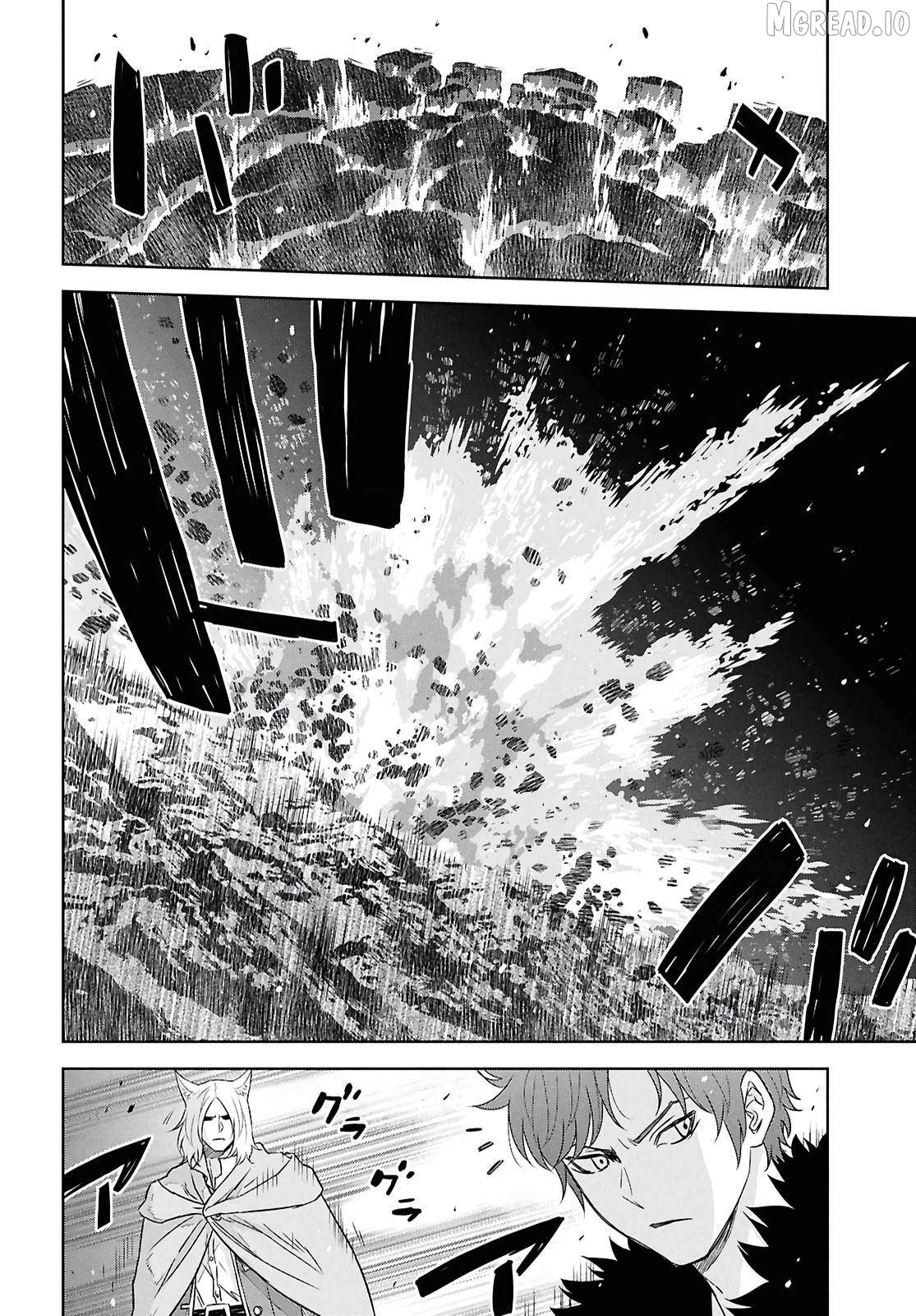 Reincarnated as the Mastermind of the Story Chapter 40 - page 7