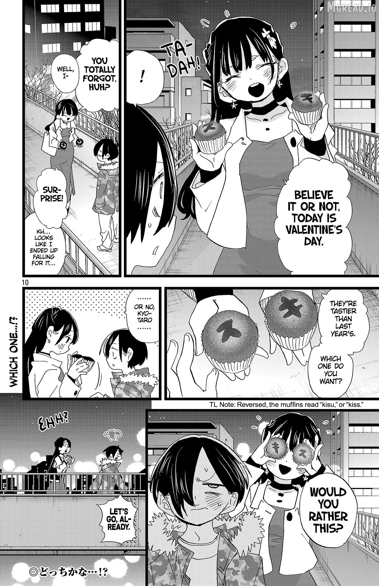Boku no Kokoro no Yabai yatsu Chapter 191 - page 11