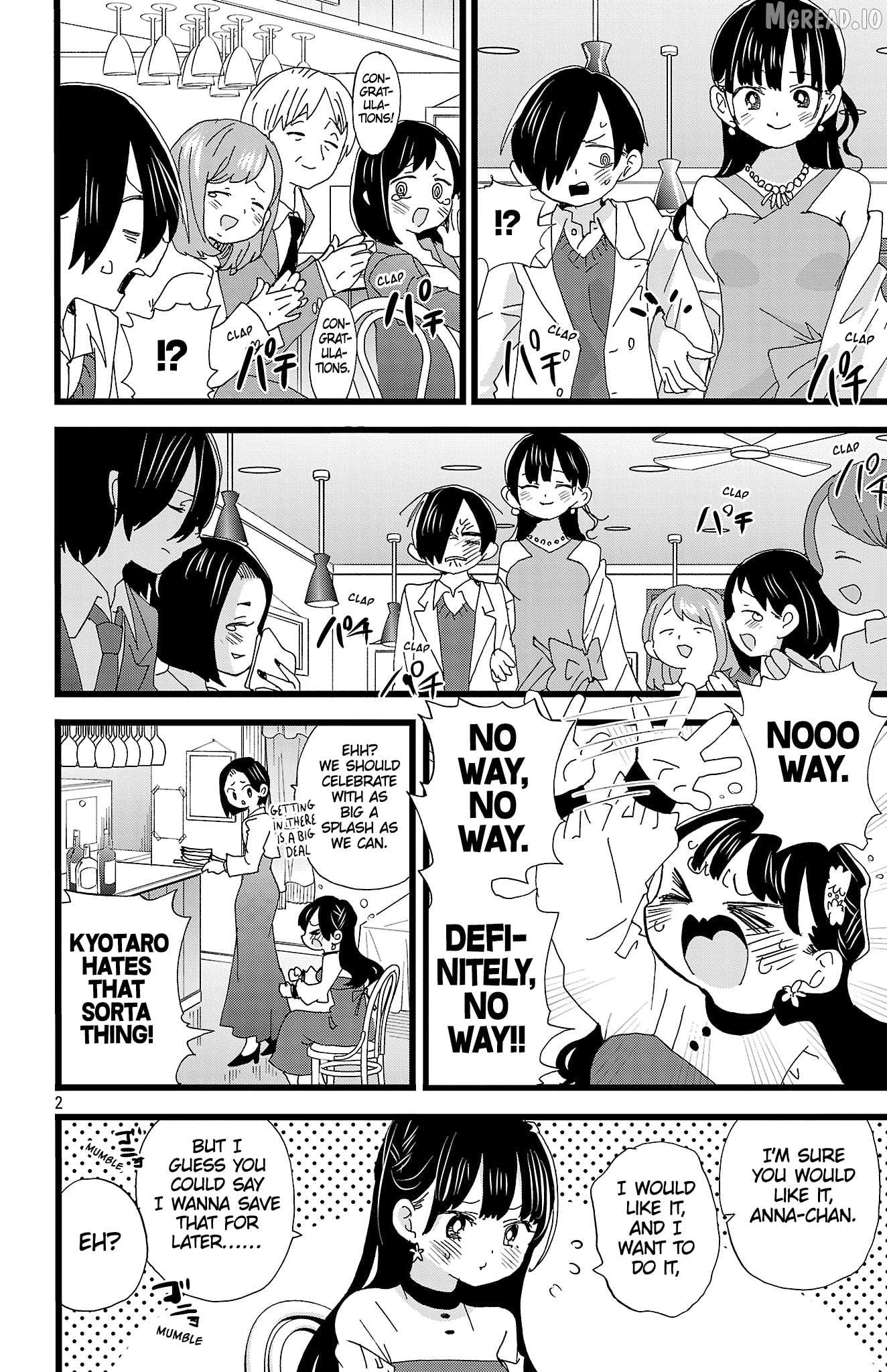 Boku no Kokoro no Yabai yatsu Chapter 191 - page 3