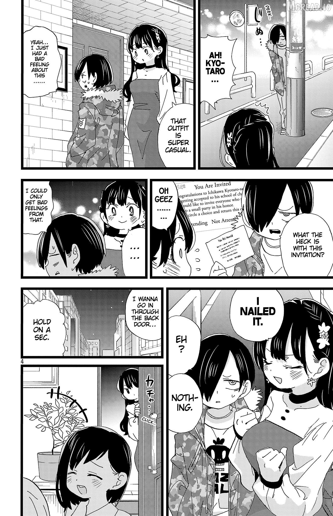Boku no Kokoro no Yabai yatsu Chapter 191 - page 5