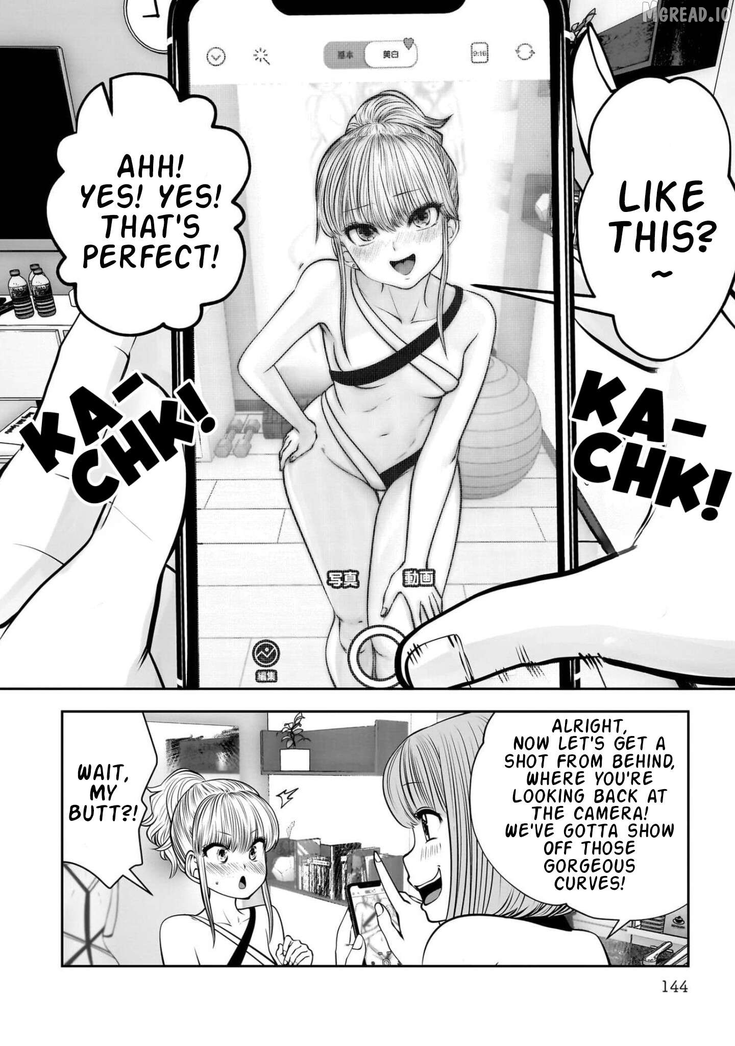 This is good Chapter 45 - page 5