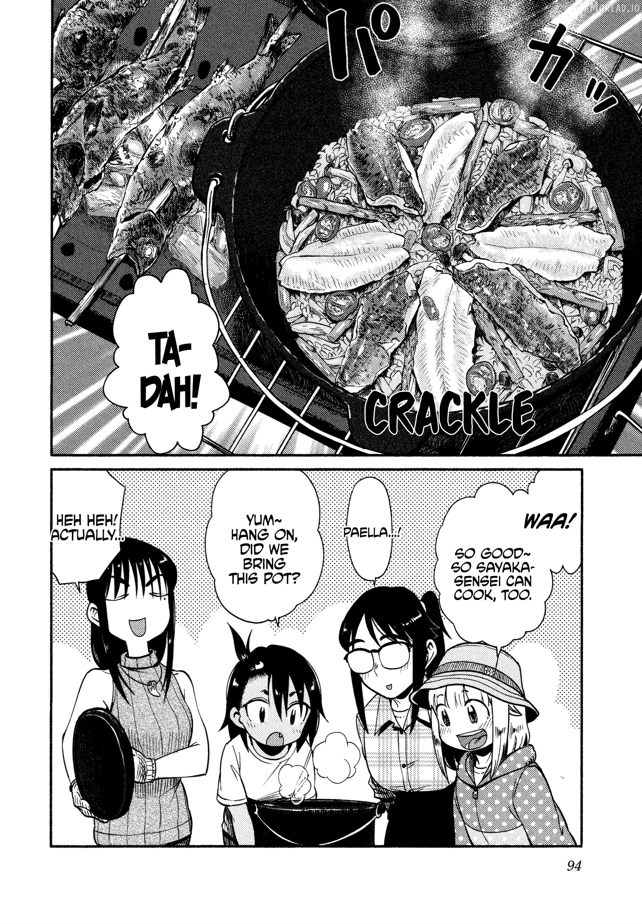 Houkago Teibou Nisshi Chapter 63 - page 12