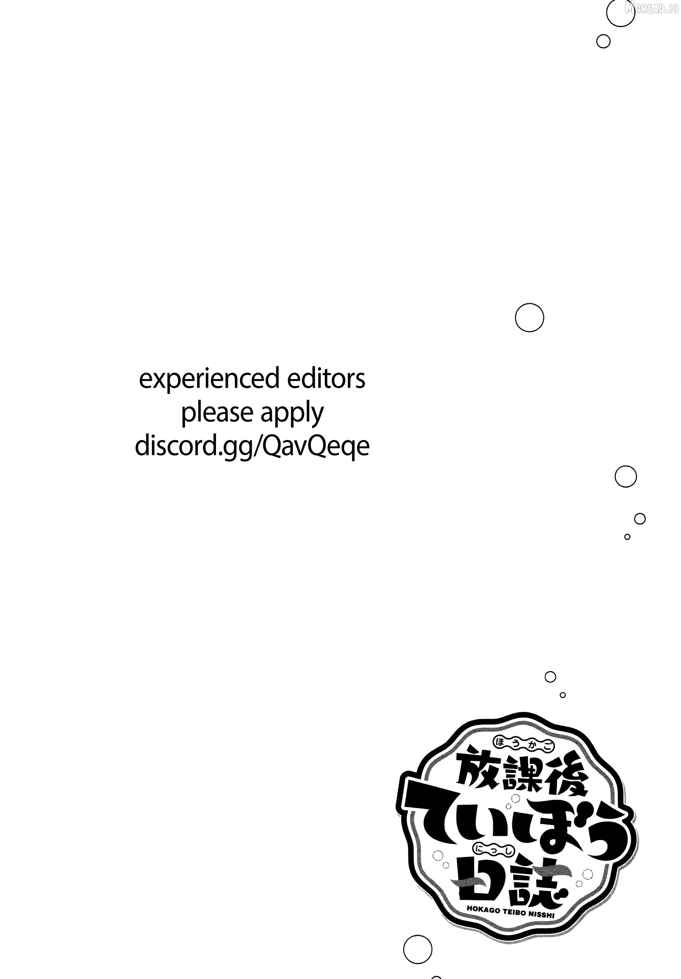 Houkago Teibou Nisshi Chapter 63 - page 26