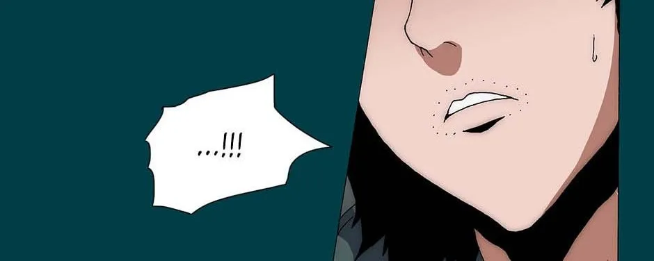 Trace [Official] Chapter 245 - page 4