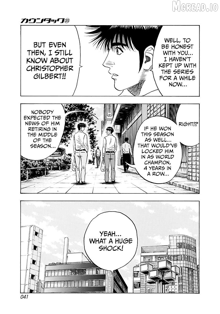 Countach - Manga Chapter 248 - page 3