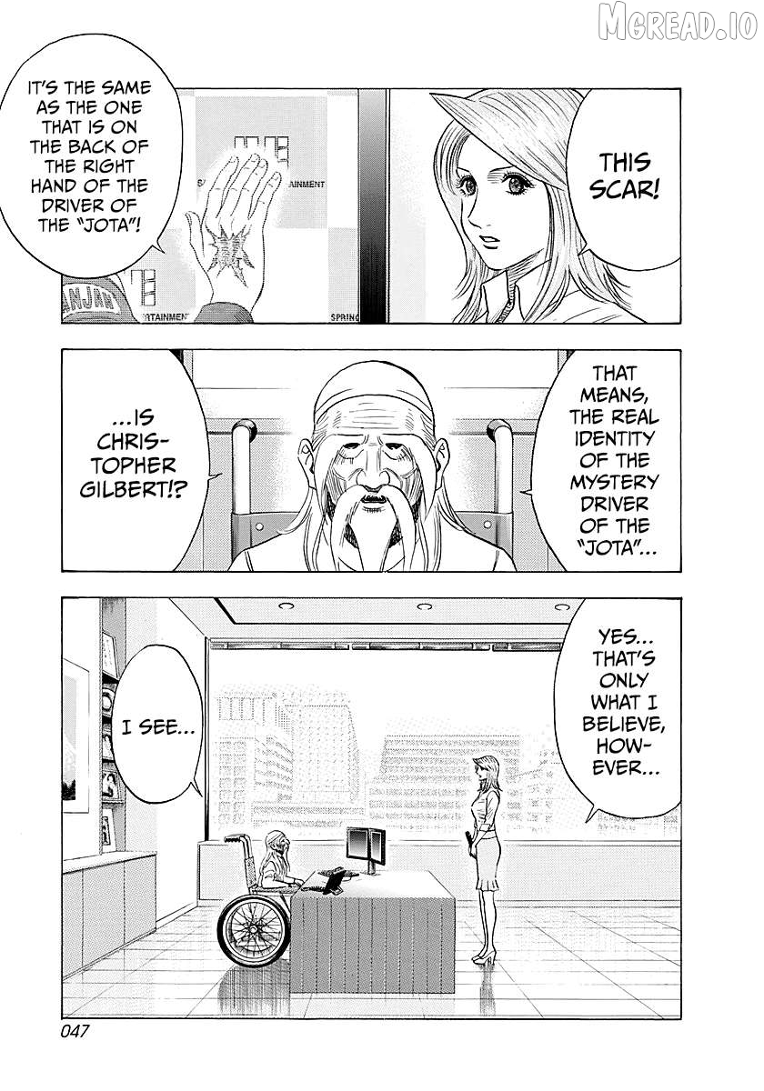 Countach - Manga Chapter 248 - page 8