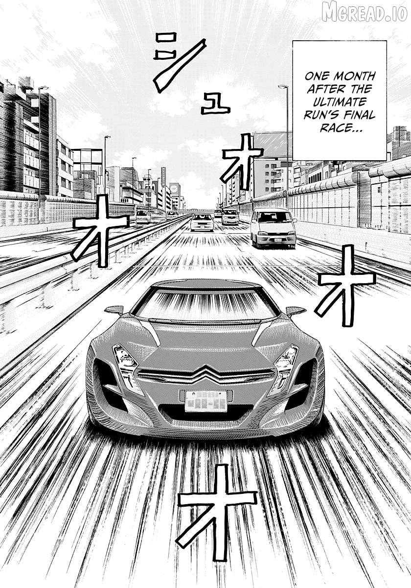 Countach - Manga Chapter 249 - page 2