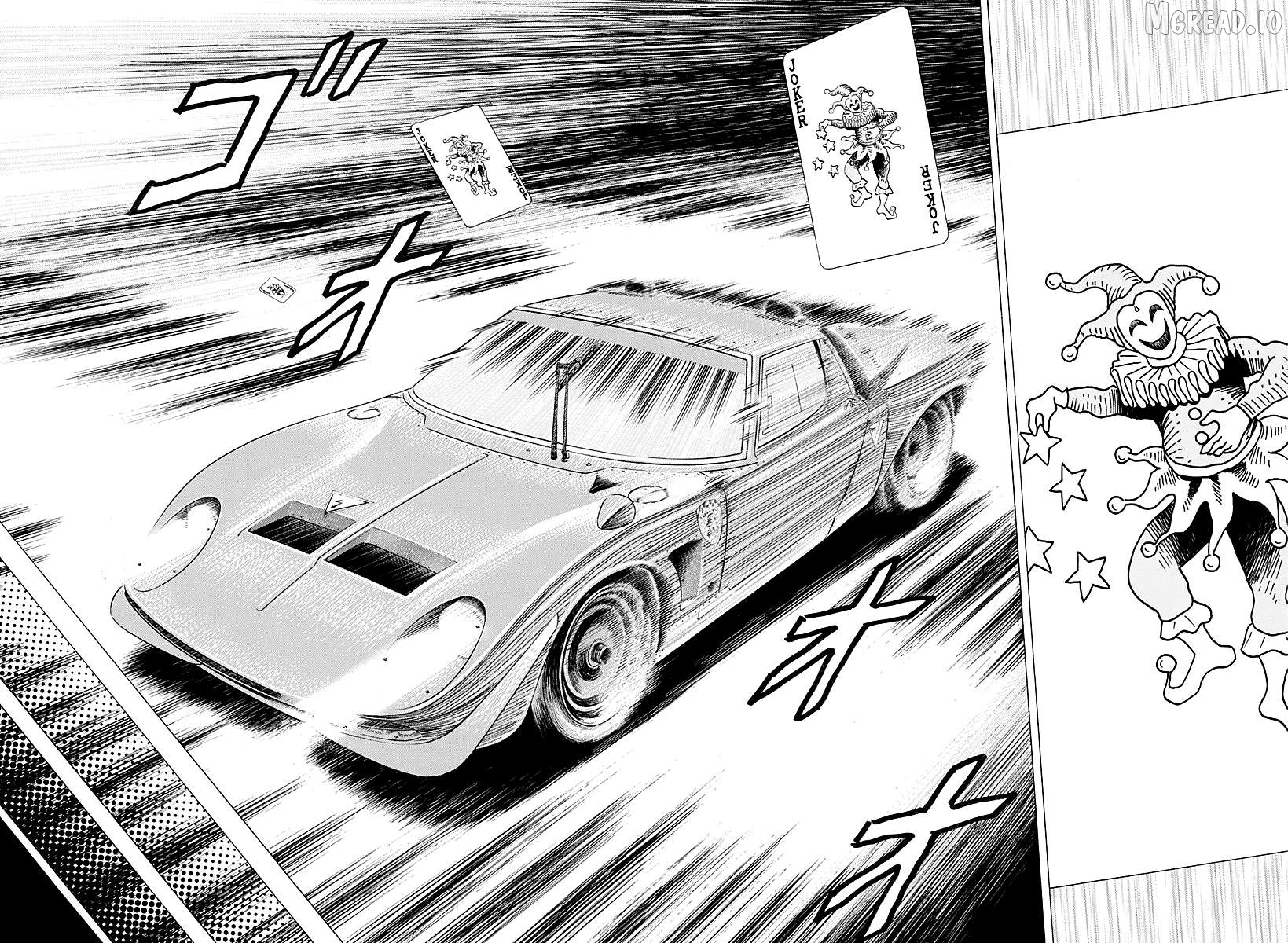Countach - Manga Chapter 249 - page 6