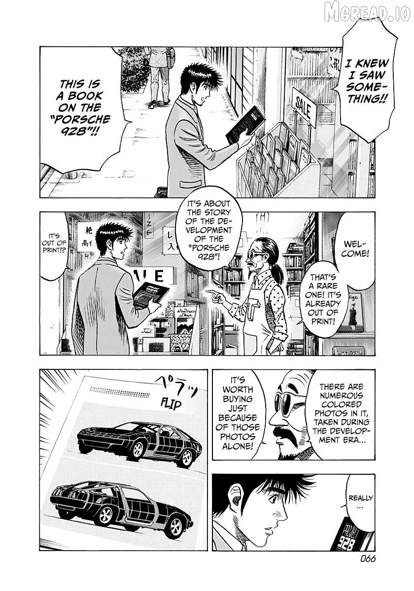 Countach - Manga Chapter 249 - page 9