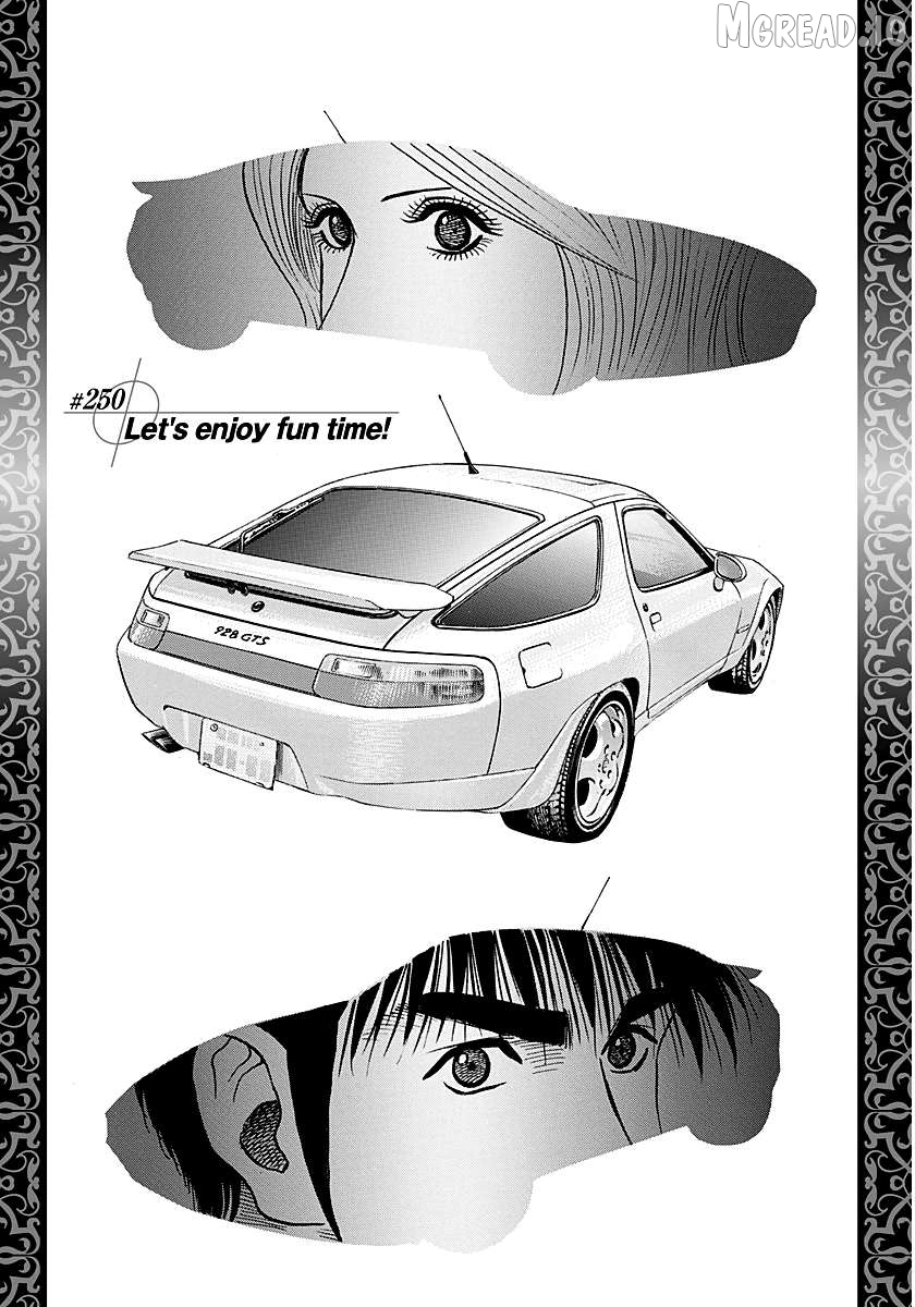 Countach - Manga Chapter 250 - page 1