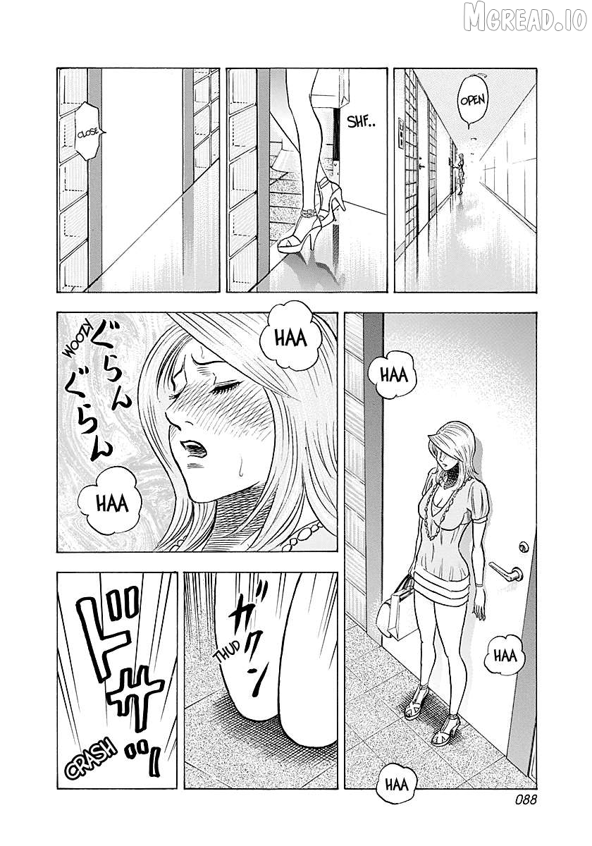 Countach - Manga Chapter 250 - page 14