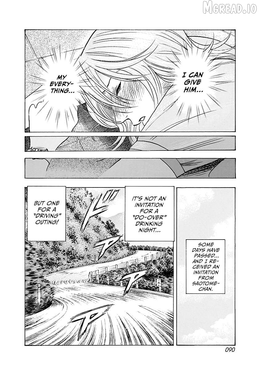 Countach - Manga Chapter 250 - page 16