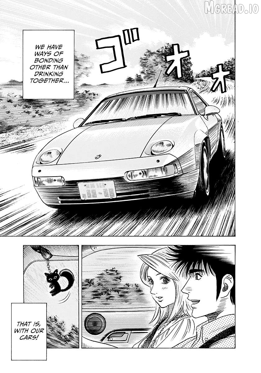 Countach - Manga Chapter 250 - page 17