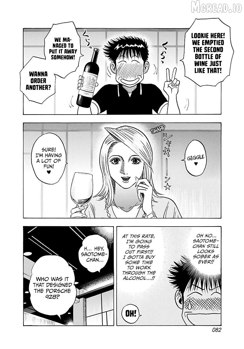 Countach - Manga Chapter 250 - page 8