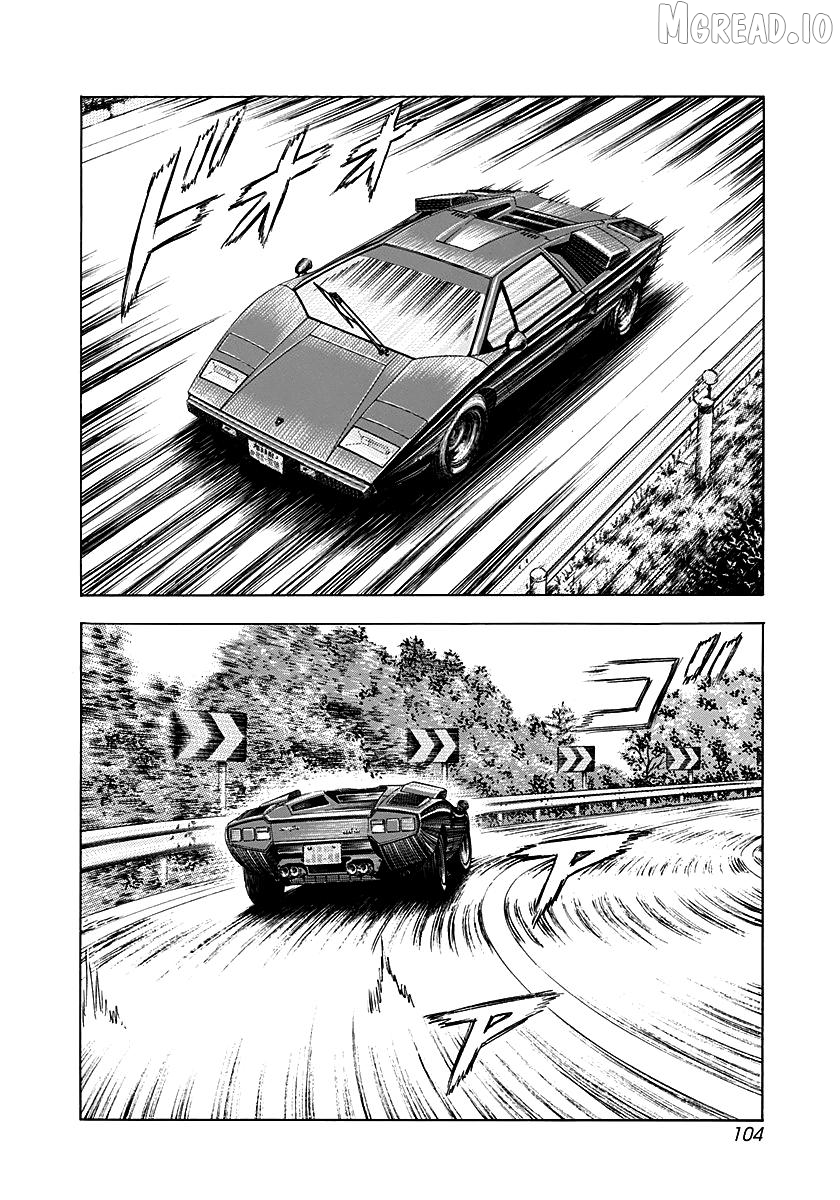 Countach - Manga Chapter 251 - page 10