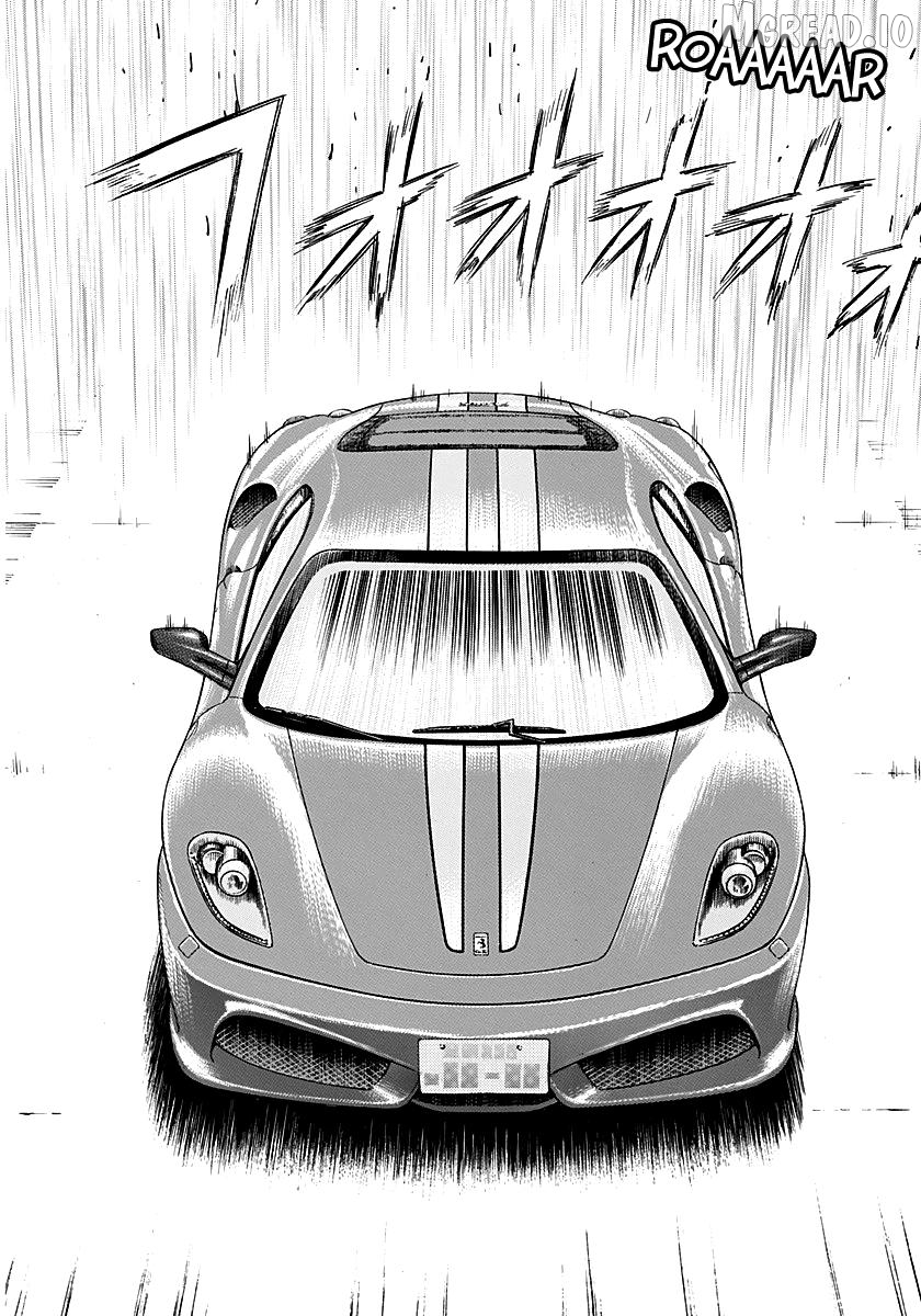 Countach - Manga Chapter 251 - page 13
