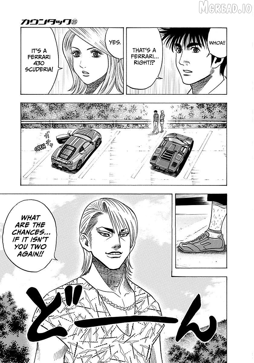 Countach - Manga Chapter 251 - page 14